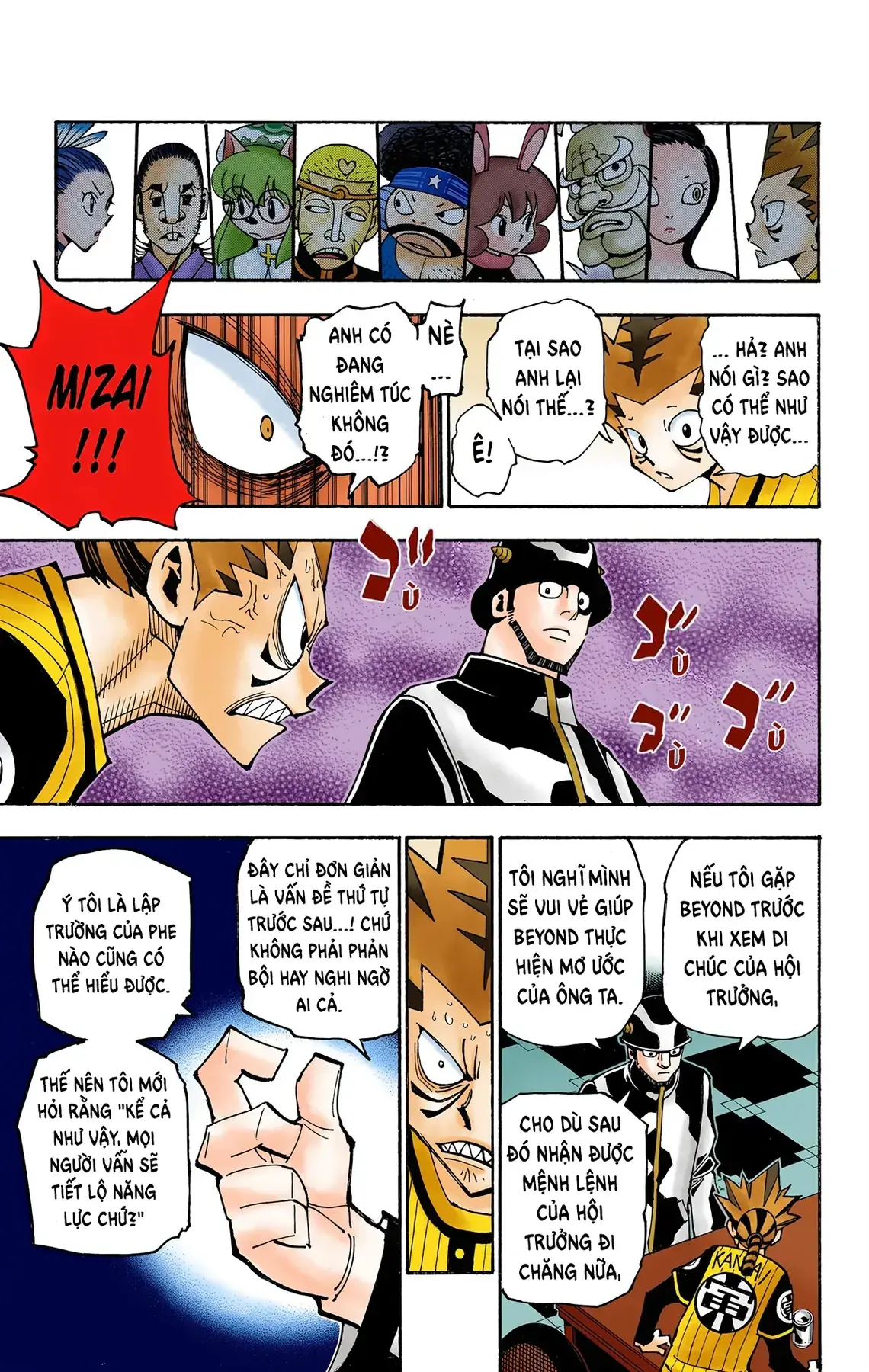 Hunter x Hunter (Bản Màu) Chapter 348 - Trang 18