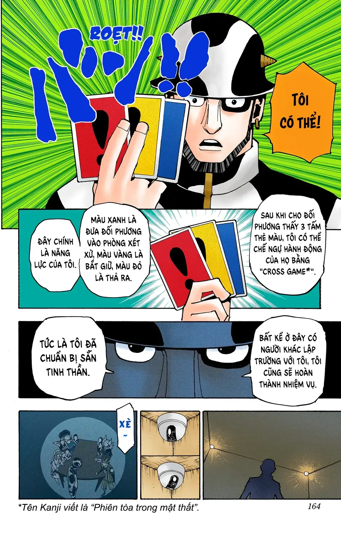Hunter x Hunter (Bản Màu) Chapter 348 - Trang 19