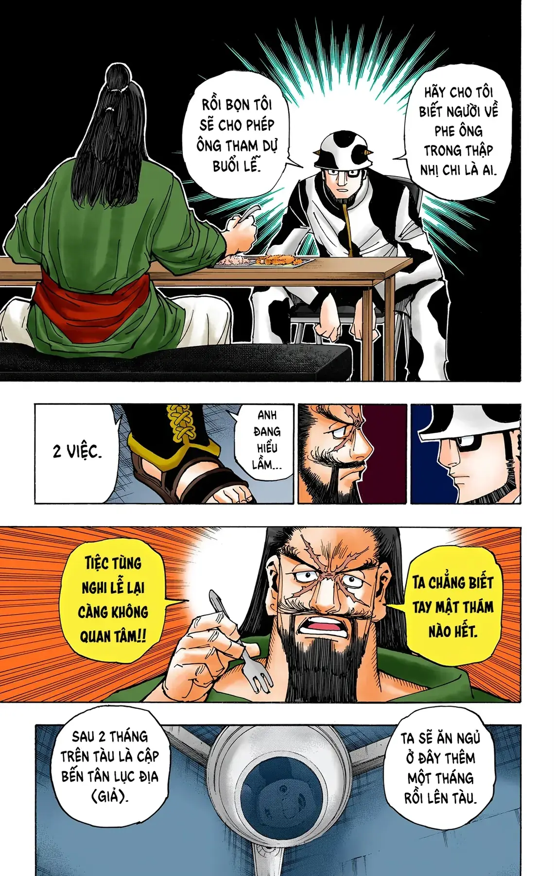 Hunter x Hunter (Bản Màu) Chapter 349 - Trang 13