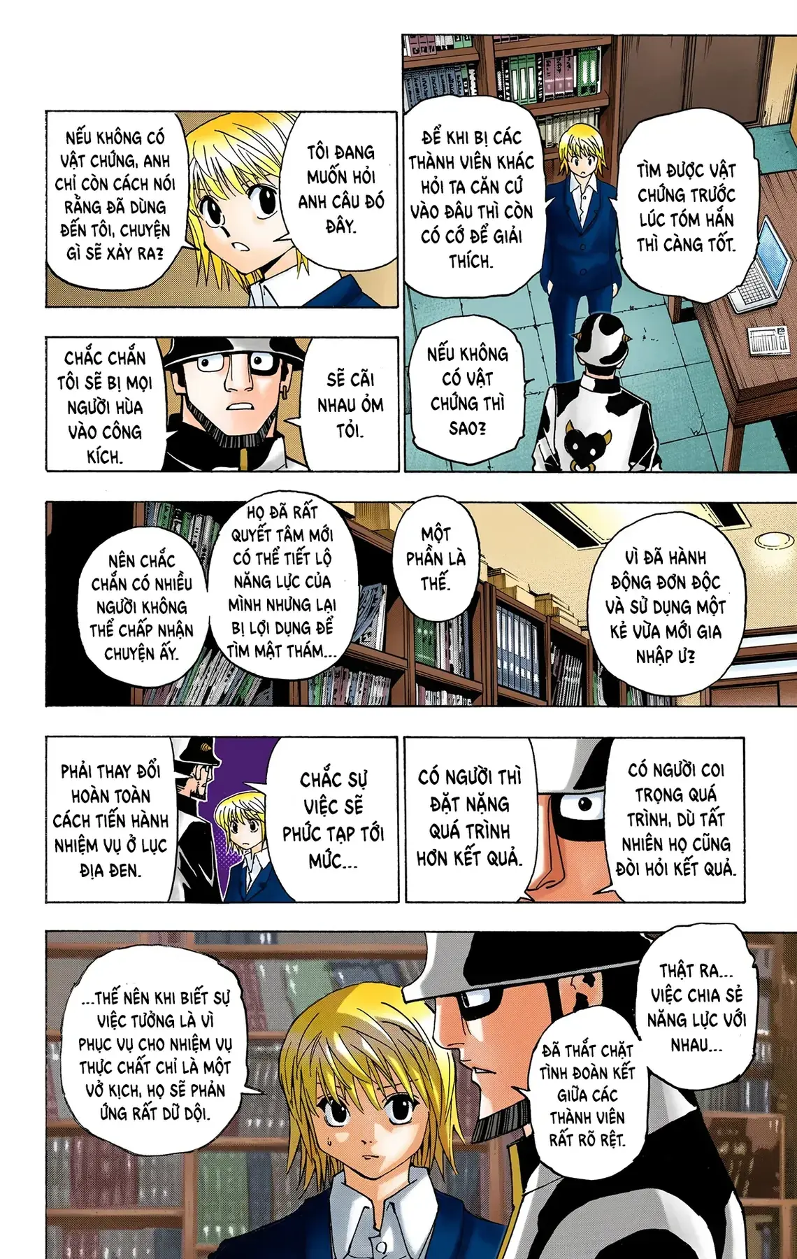 Hunter x Hunter (Bản Màu) Chapter 349 - Trang 18