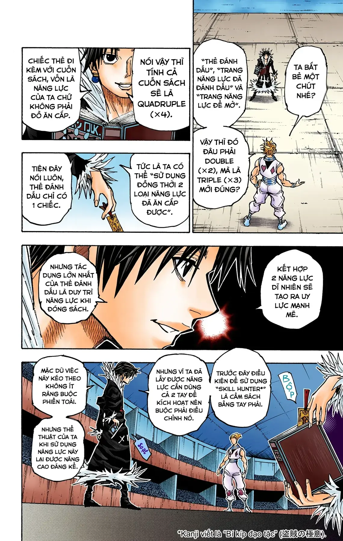 Hunter x Hunter (Bản Màu) Chapter 351 - Trang 22