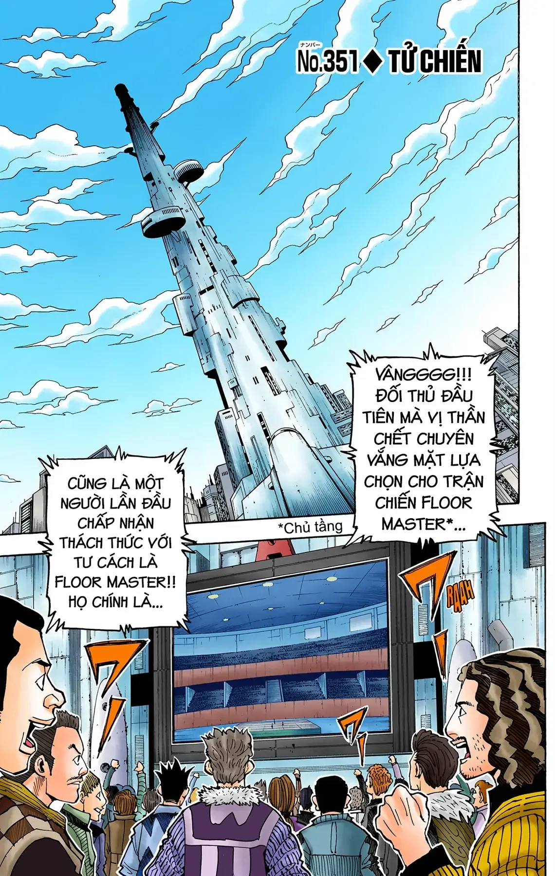 Hunter x Hunter (Bản Màu) Chapter 351 - Trang 5