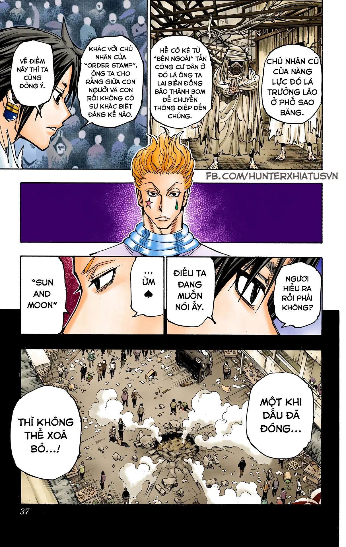 Hunter x Hunter (Bản Màu) Chapter 352 - Trang 12