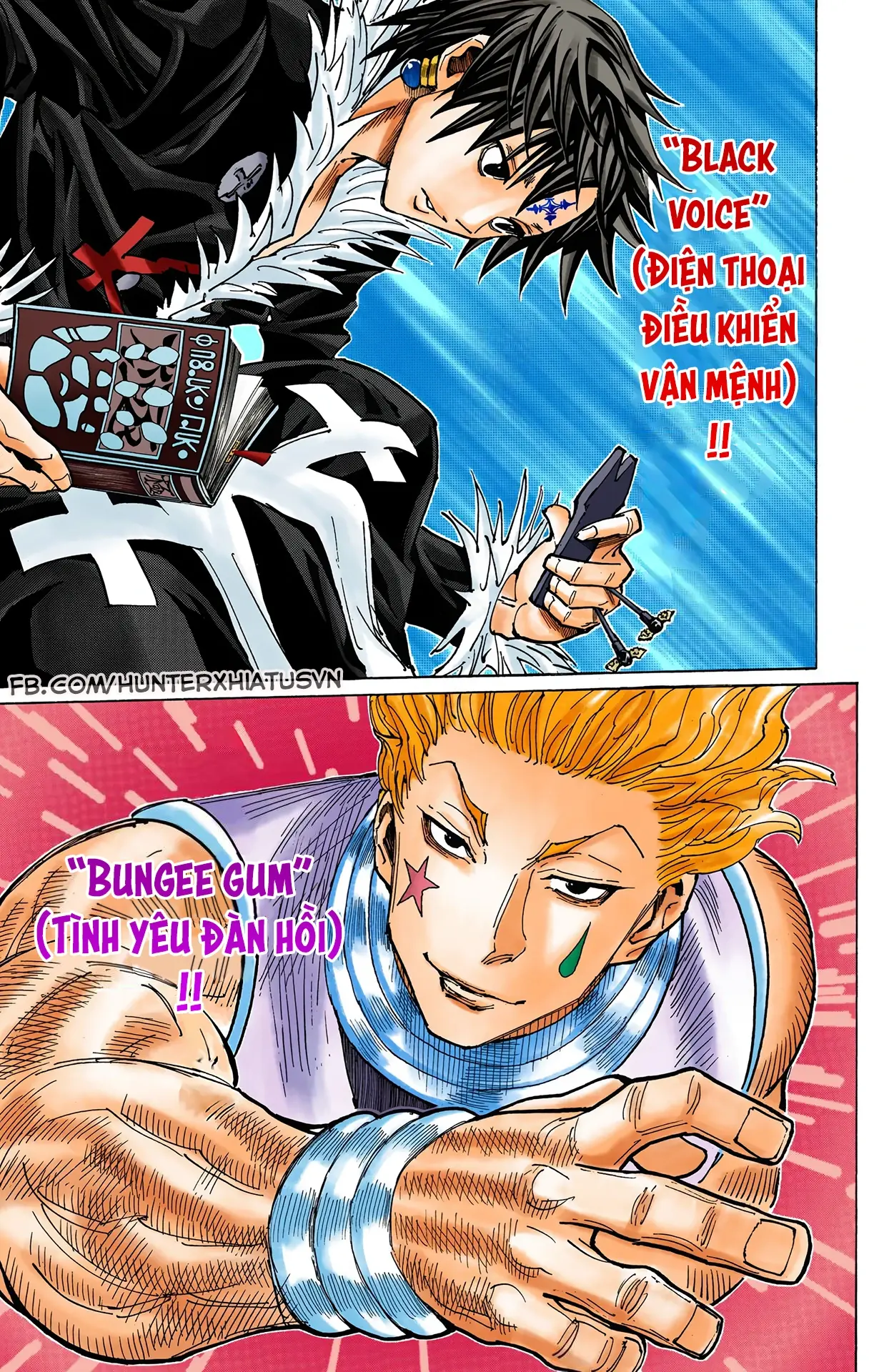 Hunter x Hunter (Bản Màu) Chapter 352 - Trang 16