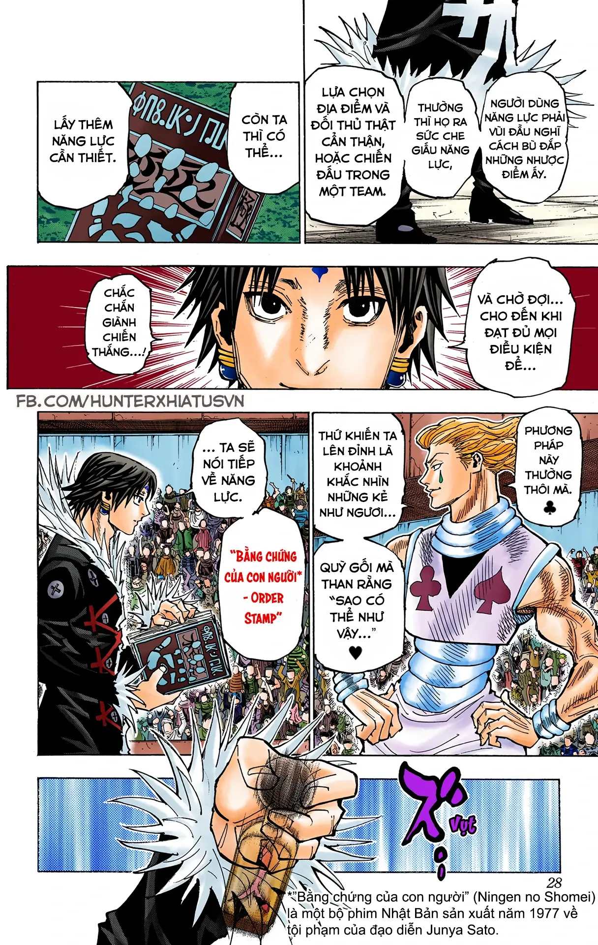 Hunter x Hunter (Bản Màu) Chapter 352 - Trang 3