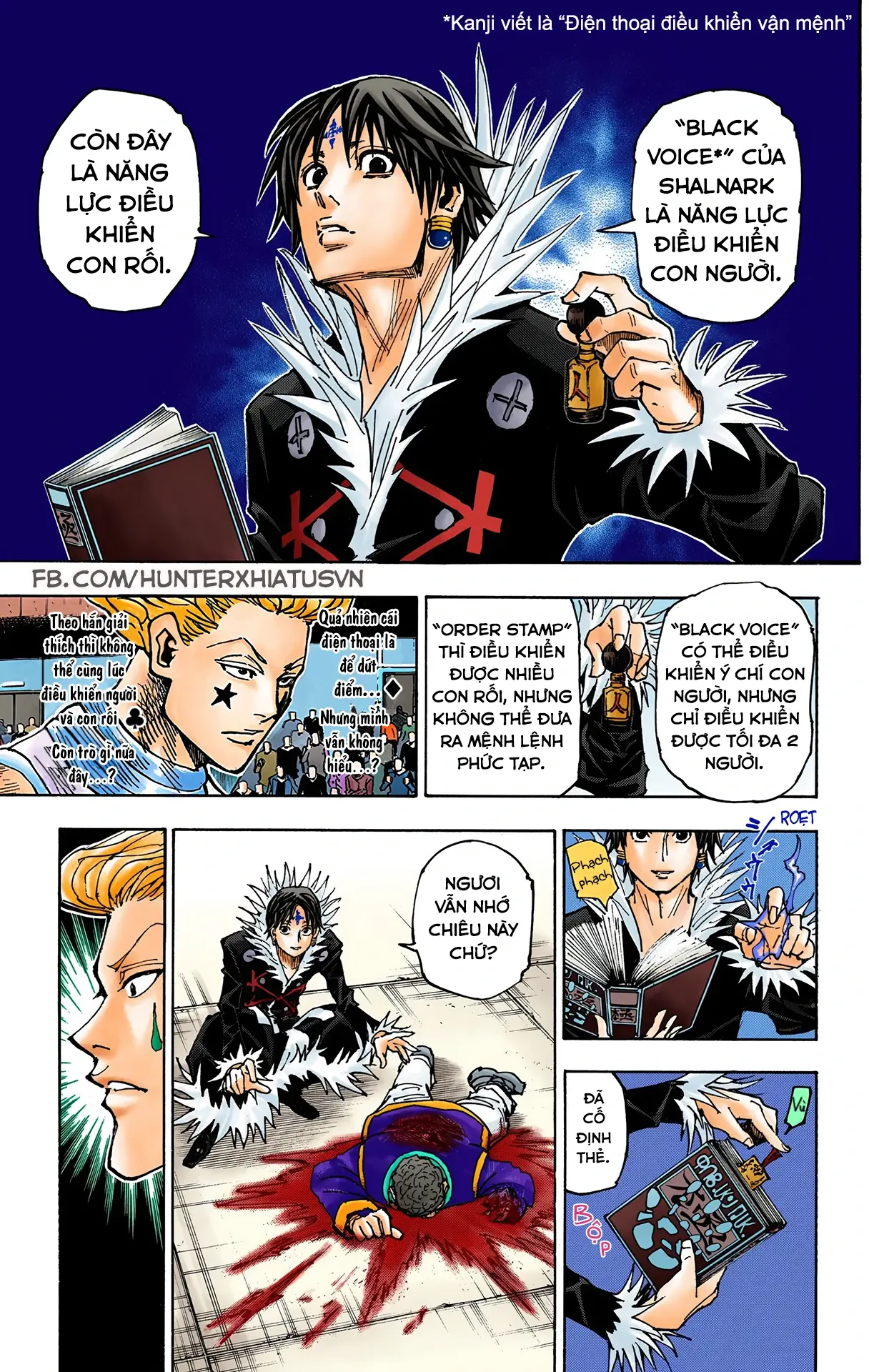 Hunter x Hunter (Bản Màu) Chapter 352 - Trang 4