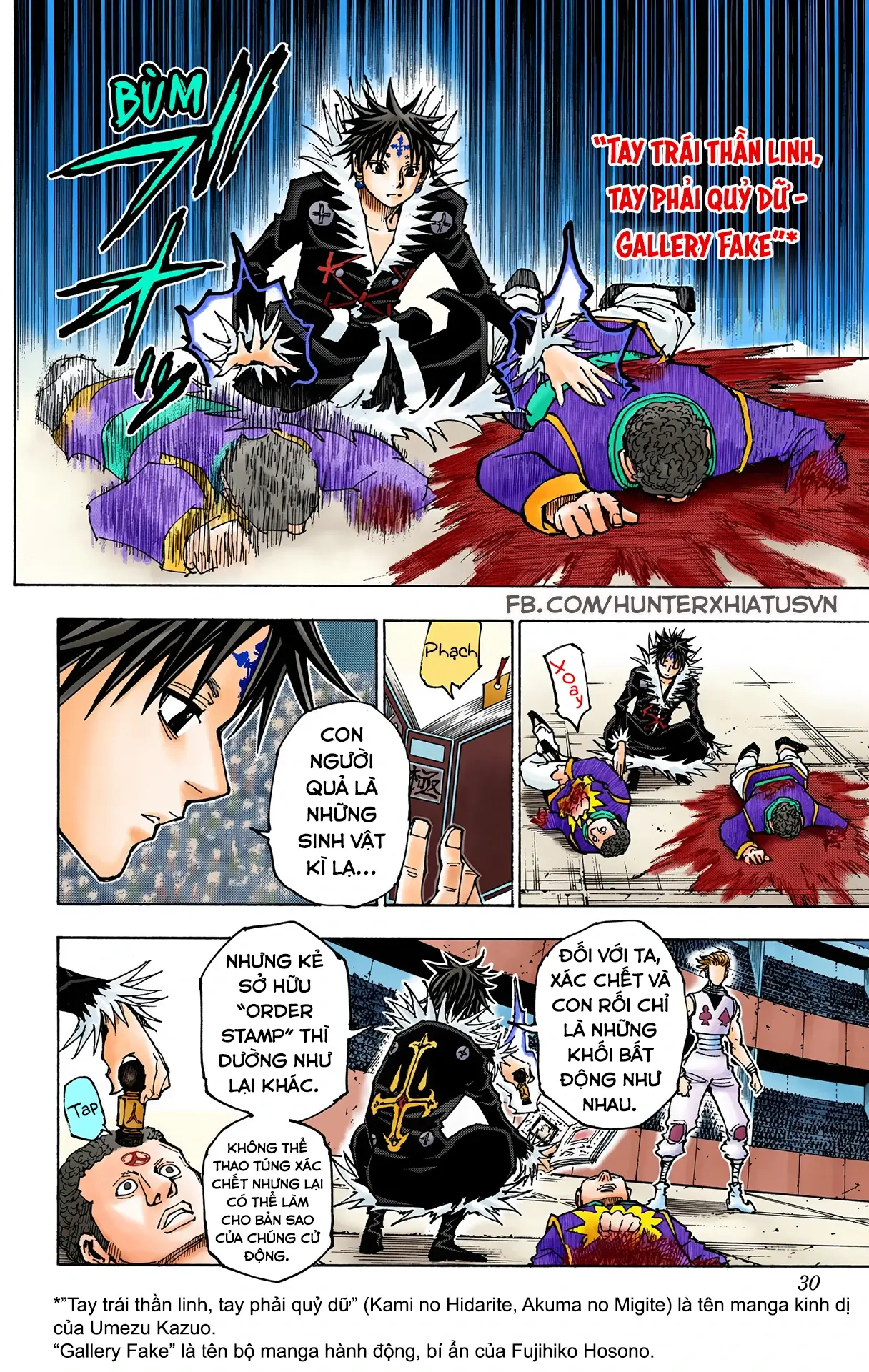 Hunter x Hunter (Bản Màu) Chapter 352 - Trang 5
