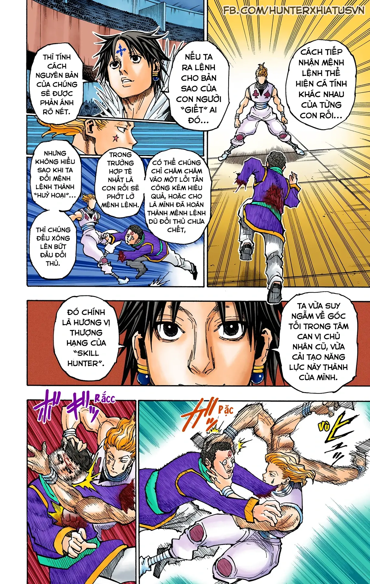 Hunter x Hunter (Bản Màu) Chapter 352 - Trang 7