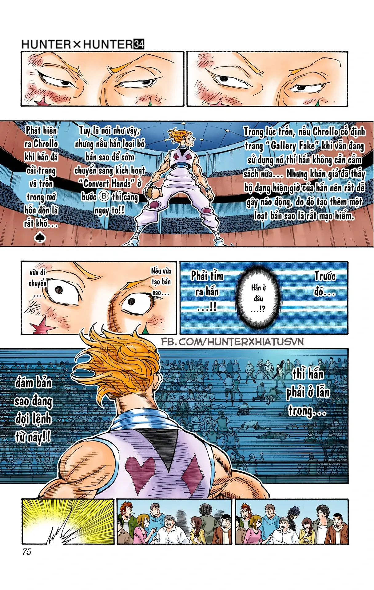Hunter x Hunter (Bản Màu) Chapter 354 - Trang 10