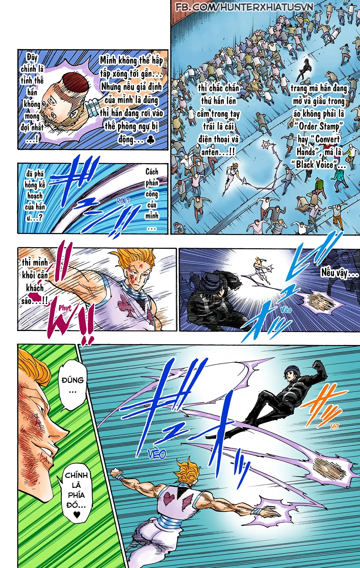 Hunter x Hunter (Bản Màu) Chapter 354 - Trang 13