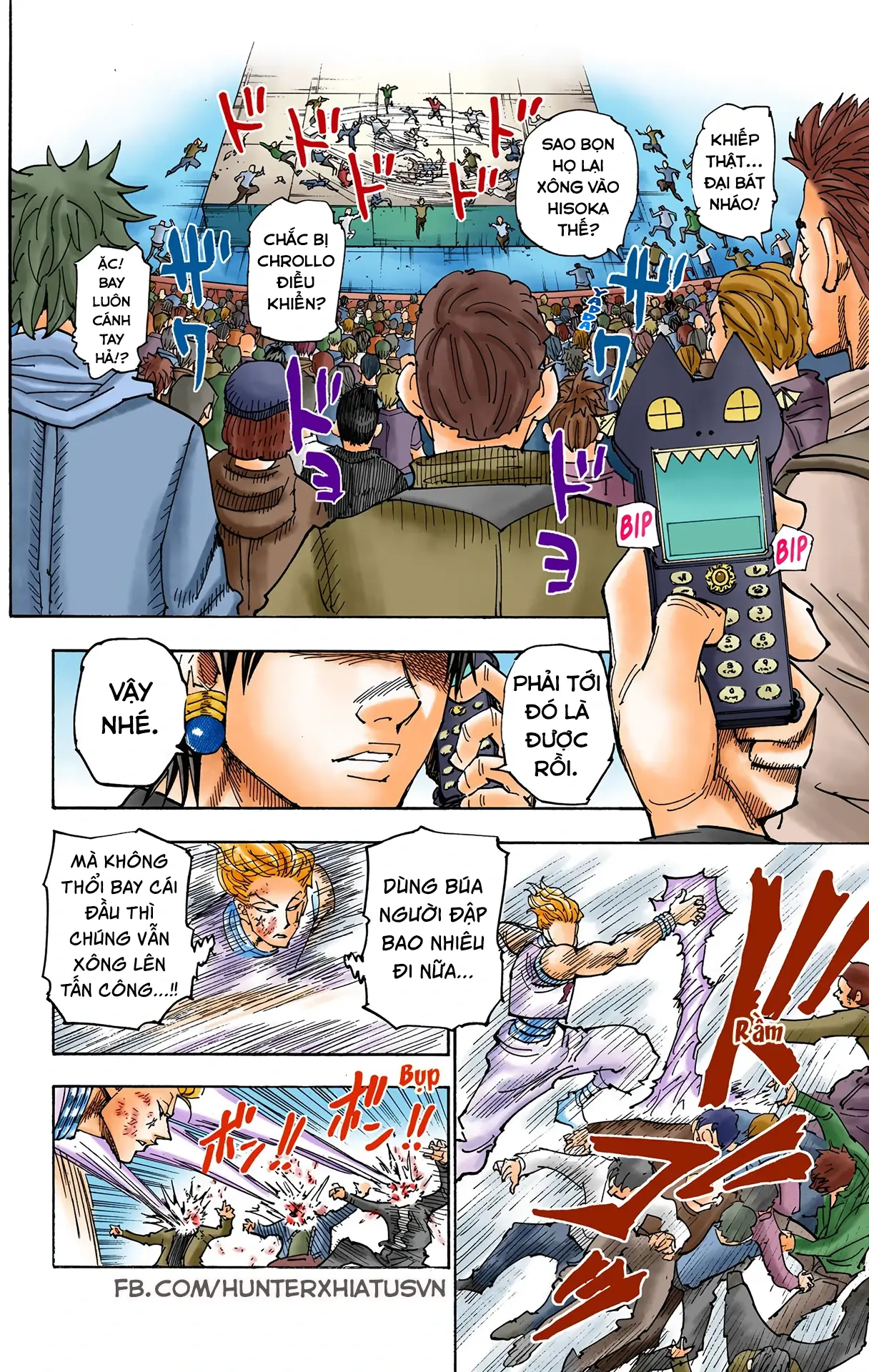 Hunter x Hunter (Bản Màu) Chapter 355 - Trang 17