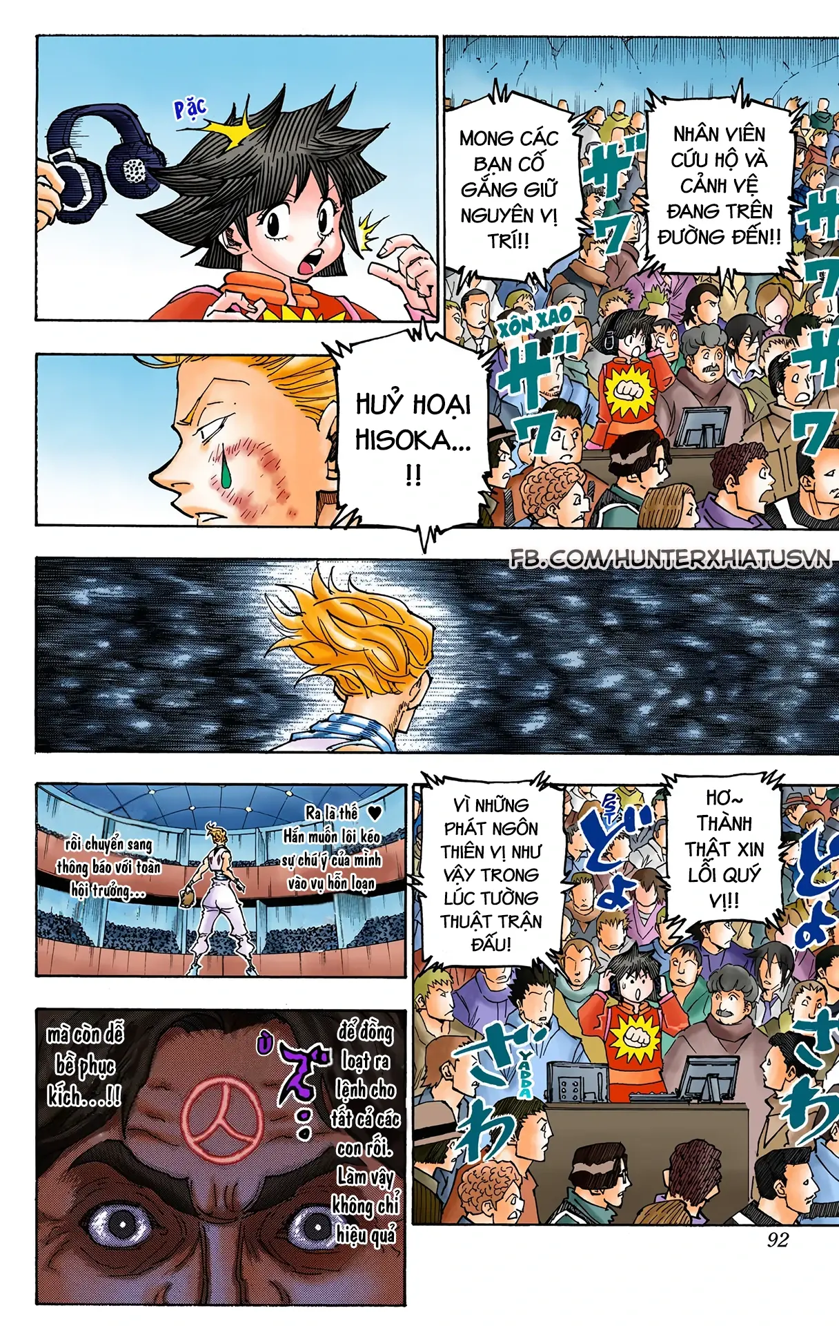 Hunter x Hunter (Bản Màu) Chapter 355 - Trang 7