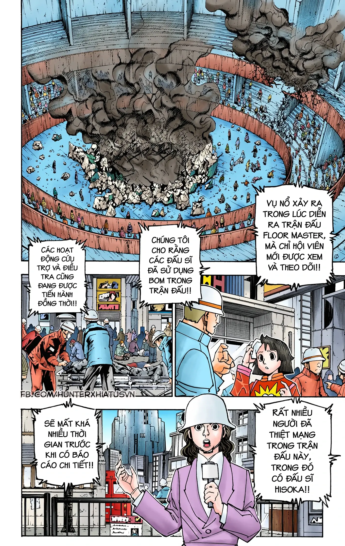 Hunter x Hunter (Bản Màu) Chapter 357 - Trang 3