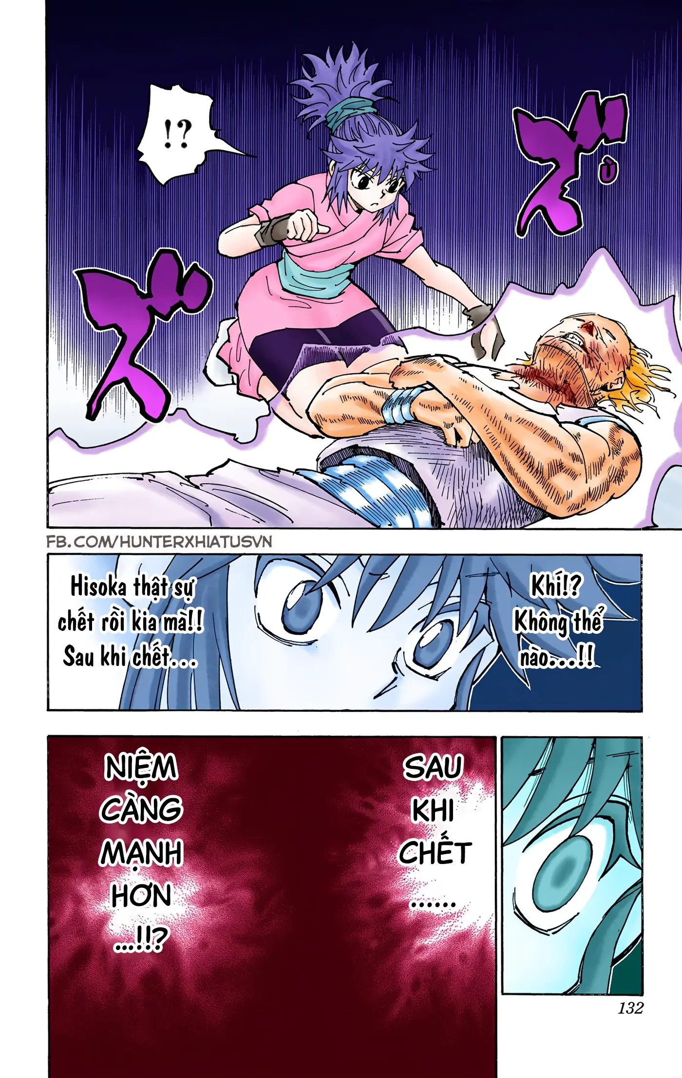 Hunter x Hunter (Bản Màu) Chapter 357 - Trang 7