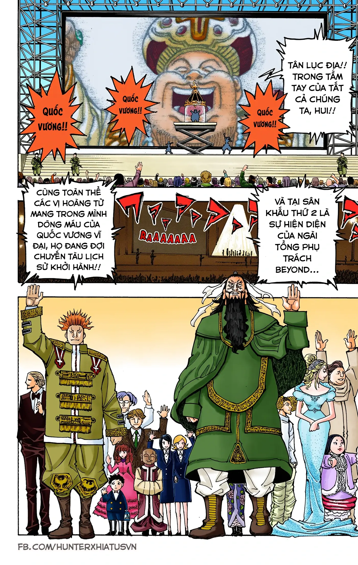 Hunter x Hunter (Bản Màu) Chapter 358 - Trang 6