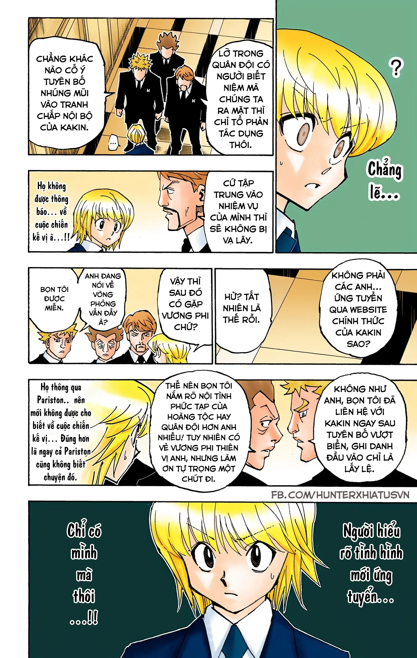 Hunter x Hunter (Bản Màu) Chapter 359 - Trang 12