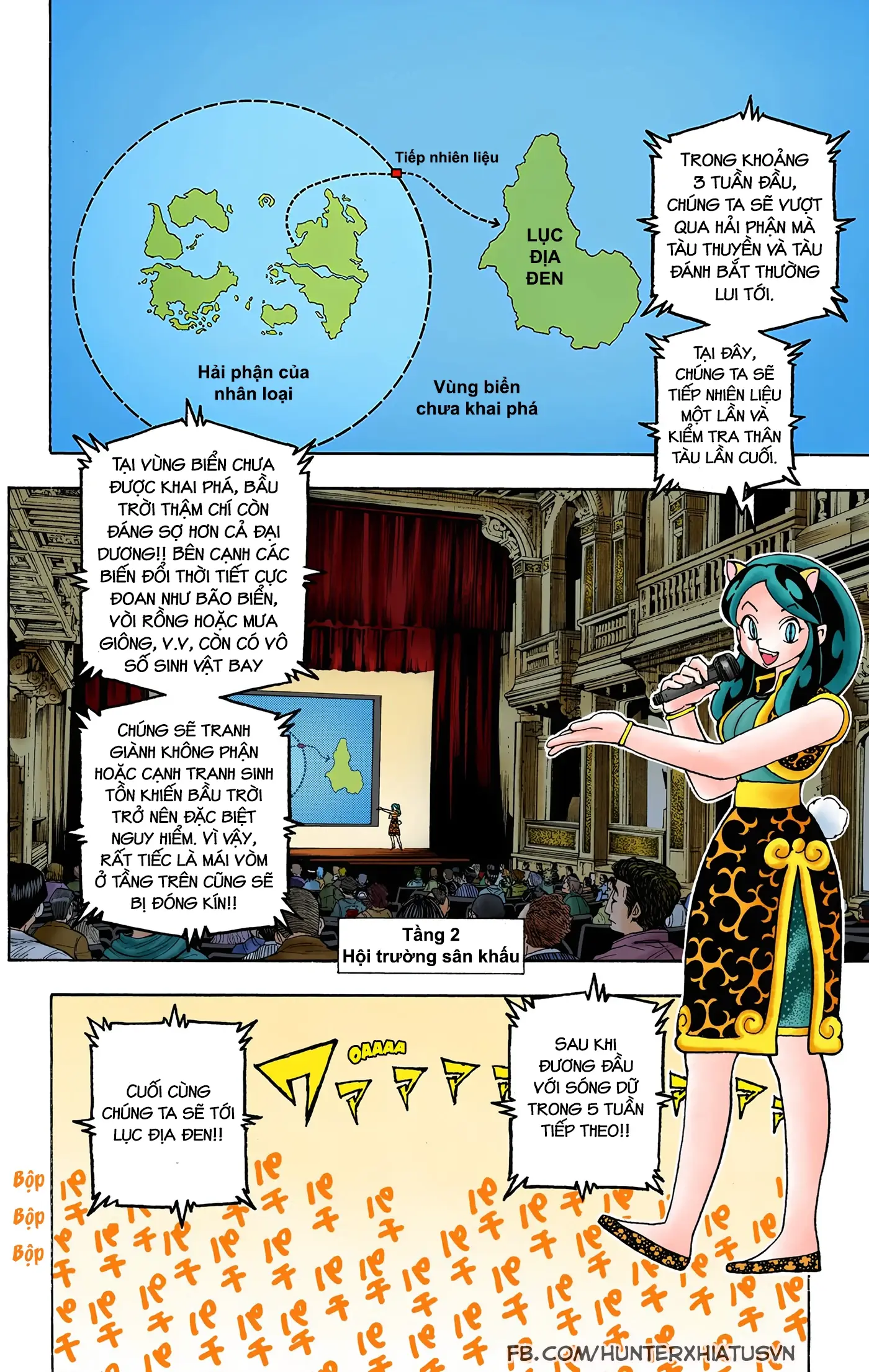 Hunter x Hunter (Bản Màu) Chapter 359 - Trang 4