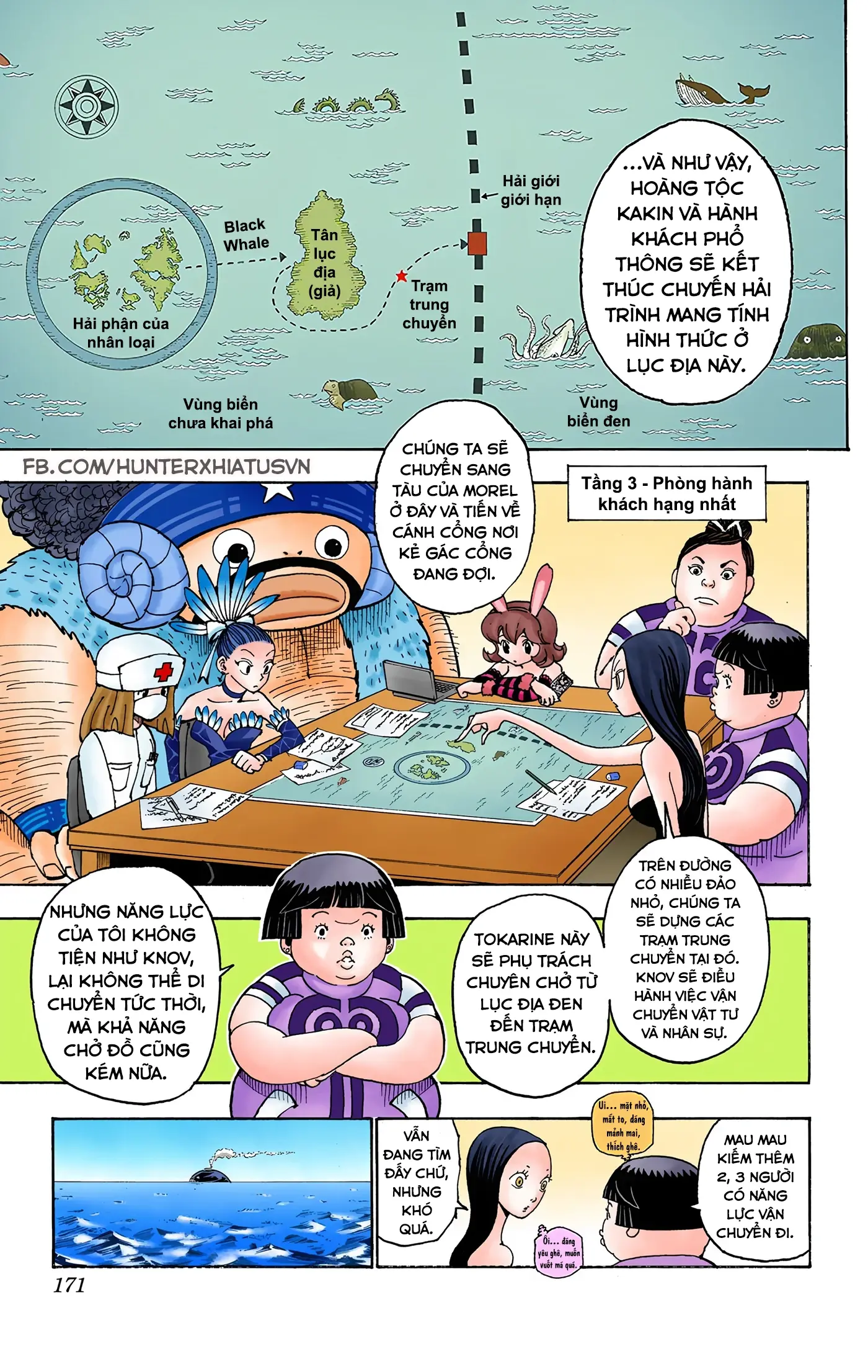 Hunter x Hunter (Bản Màu) Chapter 359 - Trang 5