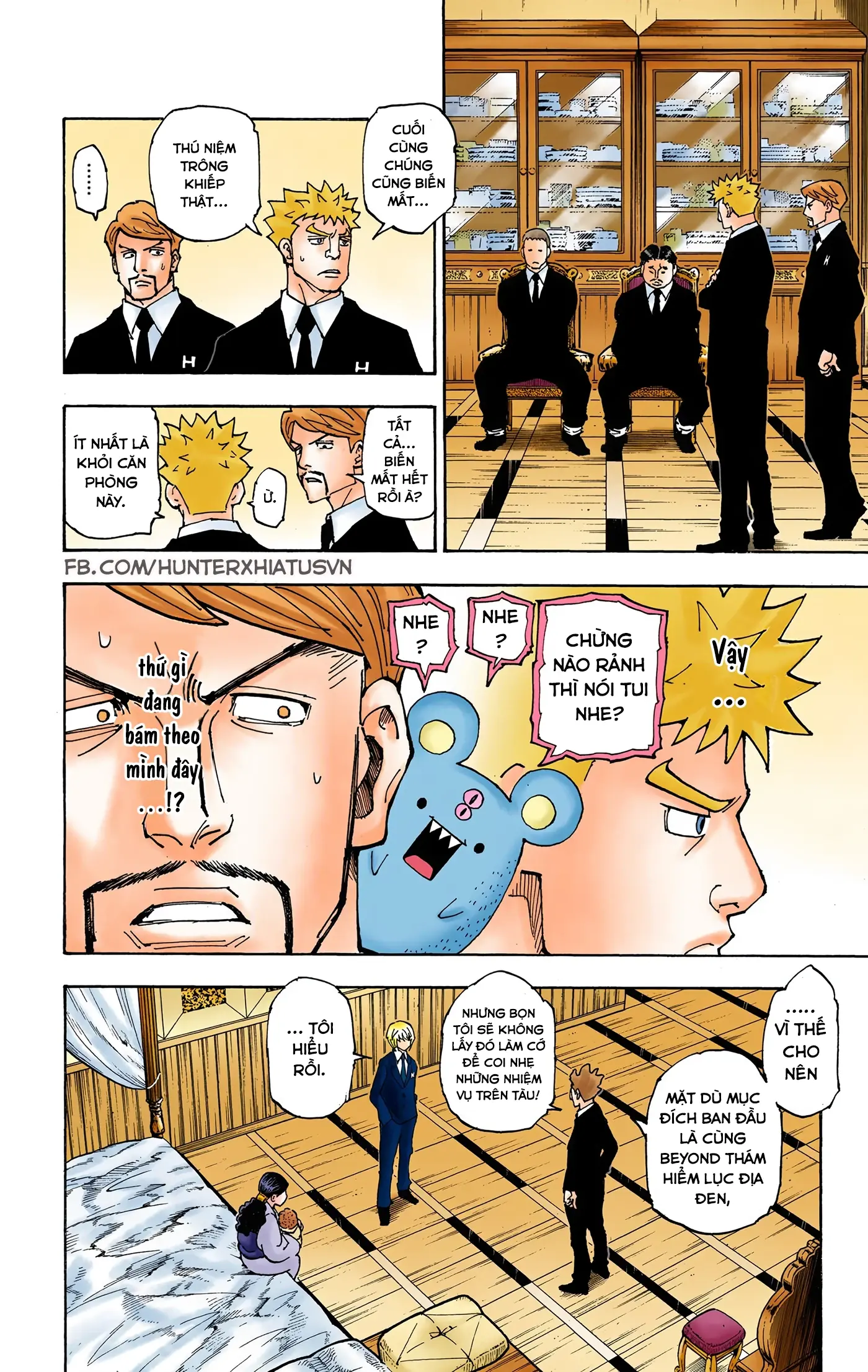 Hunter x Hunter (Bản Màu) Chapter 360 - Trang 16