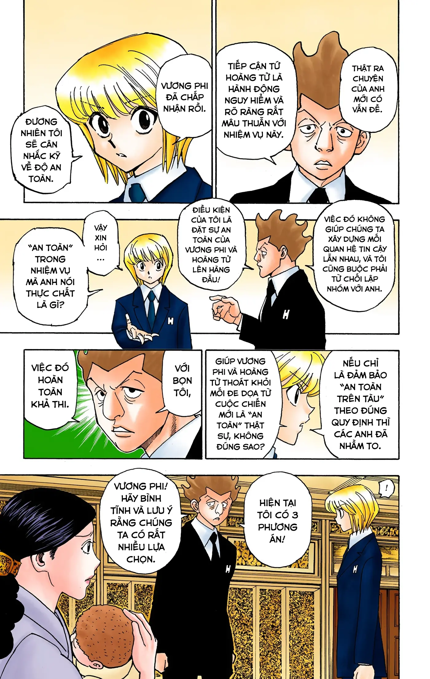 Hunter x Hunter (Bản Màu) Chapter 360 - Trang 17