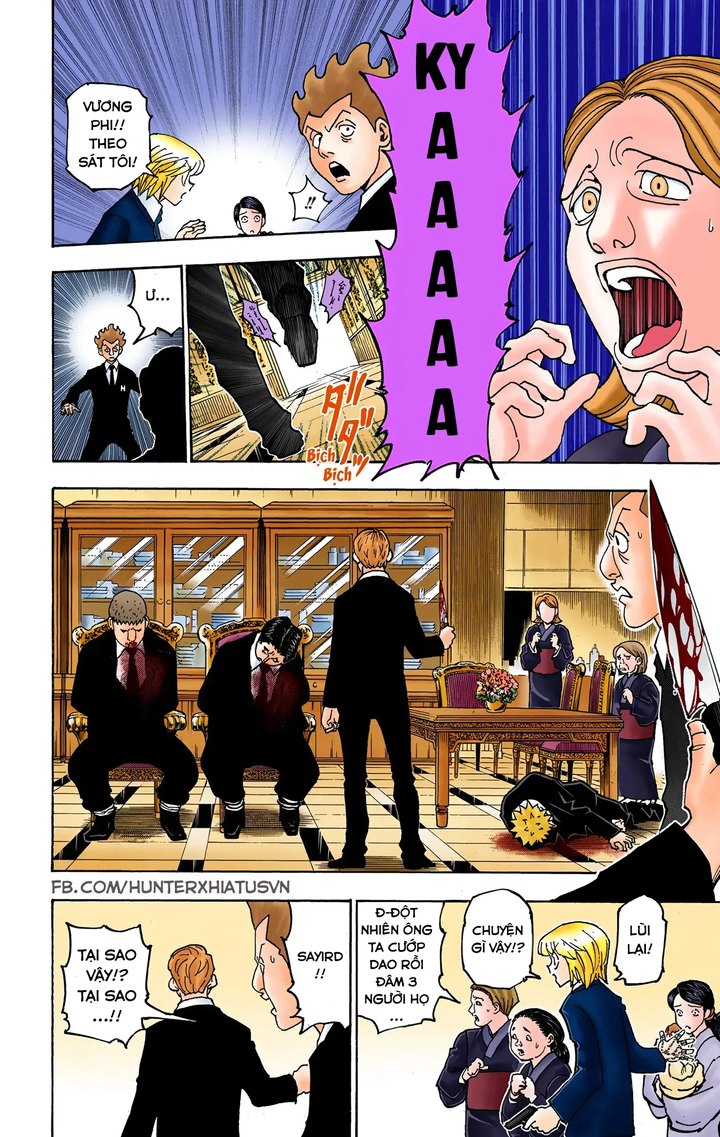 Hunter x Hunter (Bản Màu) Chapter 360 - Trang 18