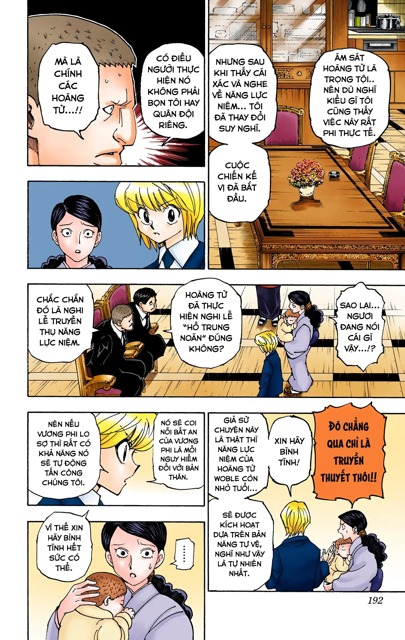 Hunter x Hunter (Bản Màu) Chapter 360 - Trang 7