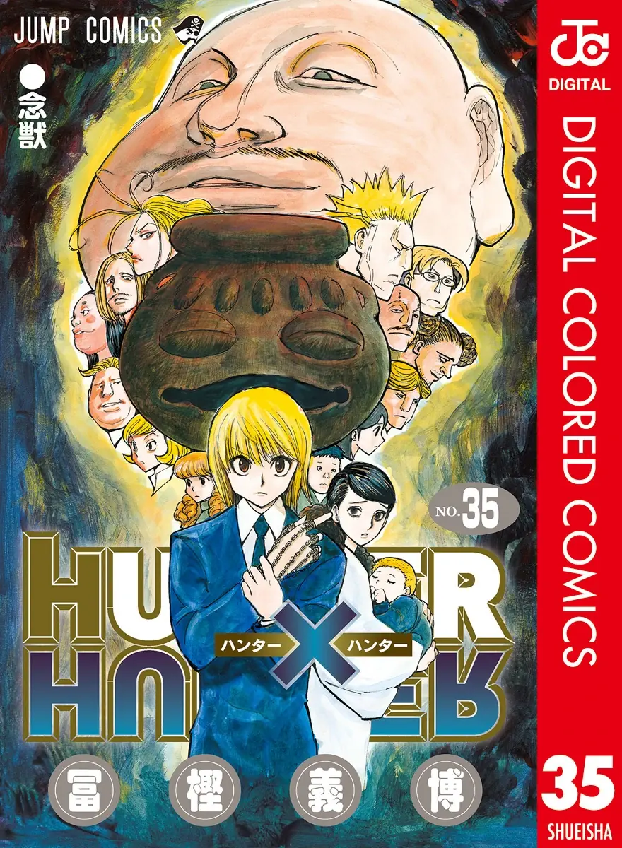 Hunter x Hunter (Bản Màu) Chapter 361 - Trang 2