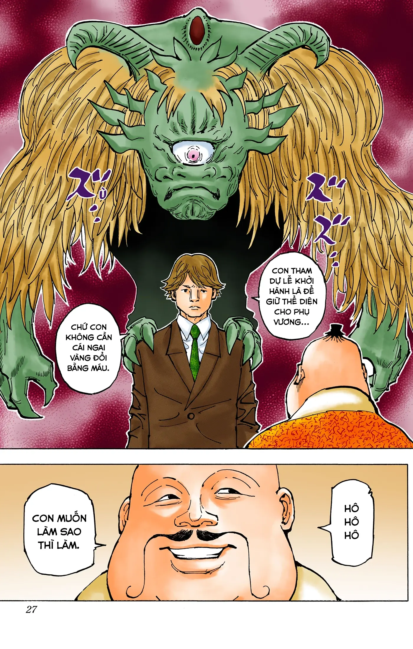 Hunter x Hunter (Bản Màu) Chapter 361 - Trang 26