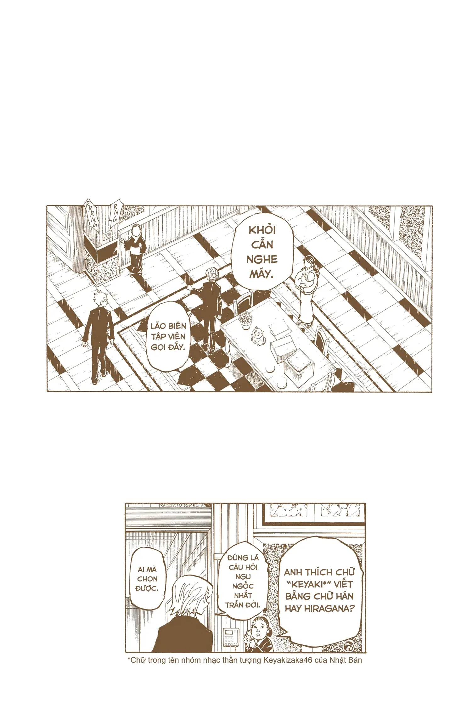 Hunter x Hunter (Bản Màu) Chapter 361 - Trang 27