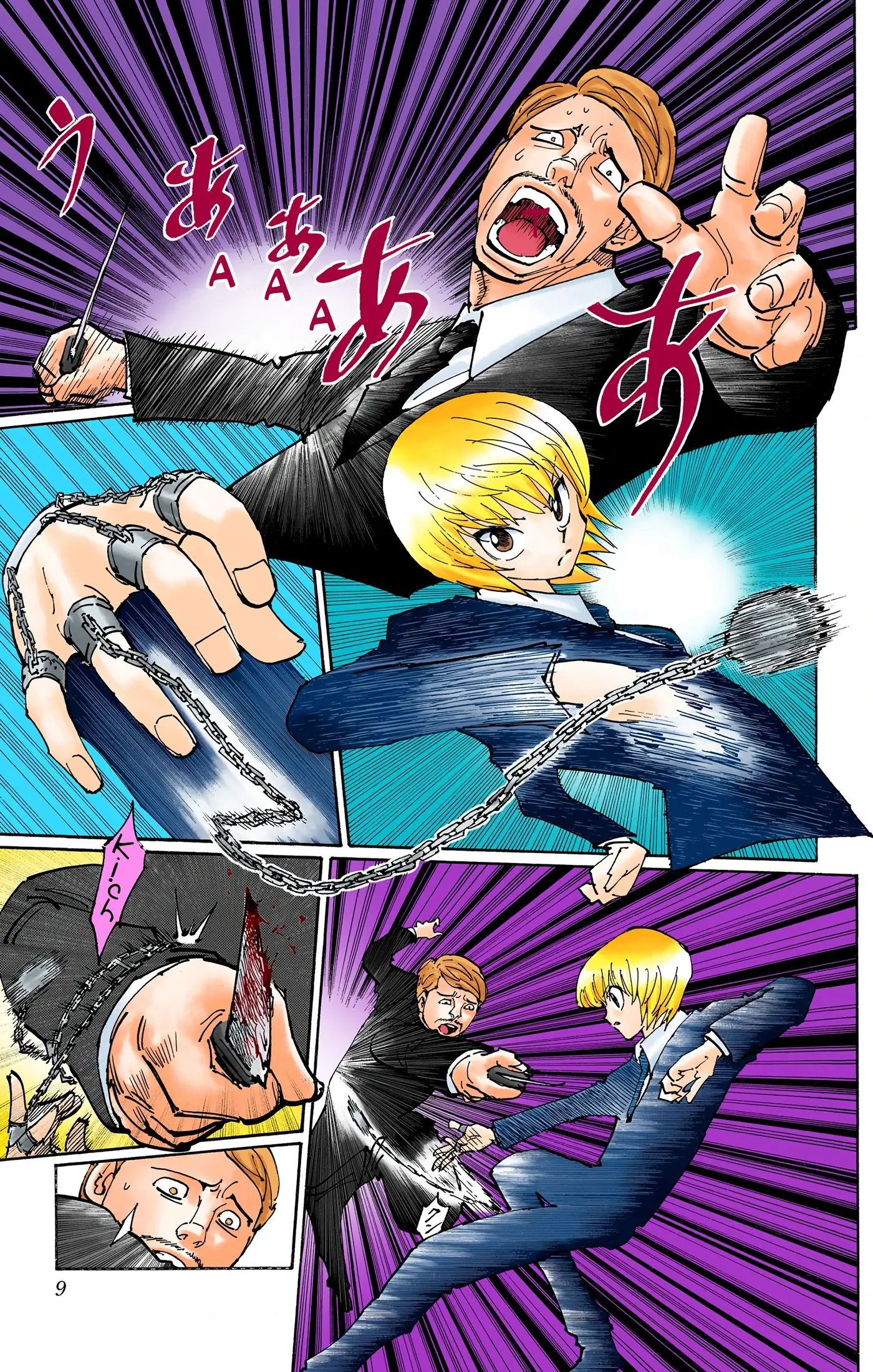 Hunter x Hunter (Bản Màu) Chapter 361 - Trang 8