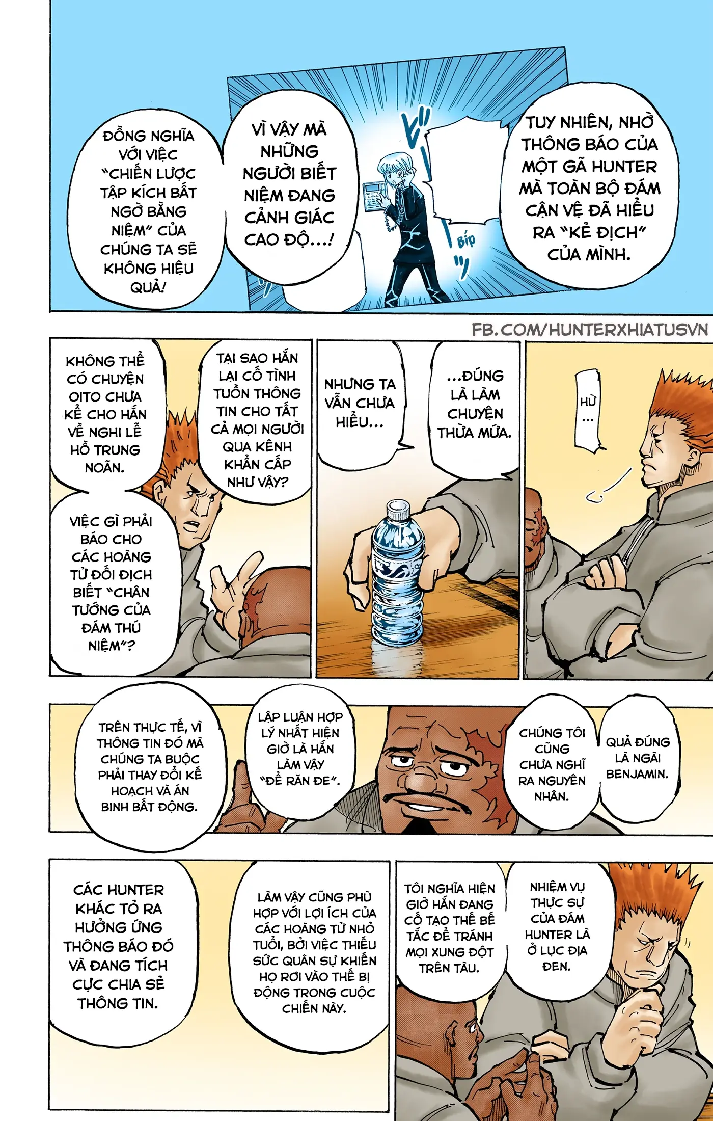 Hunter x Hunter (Bản Màu) Chapter 363 - Trang 12