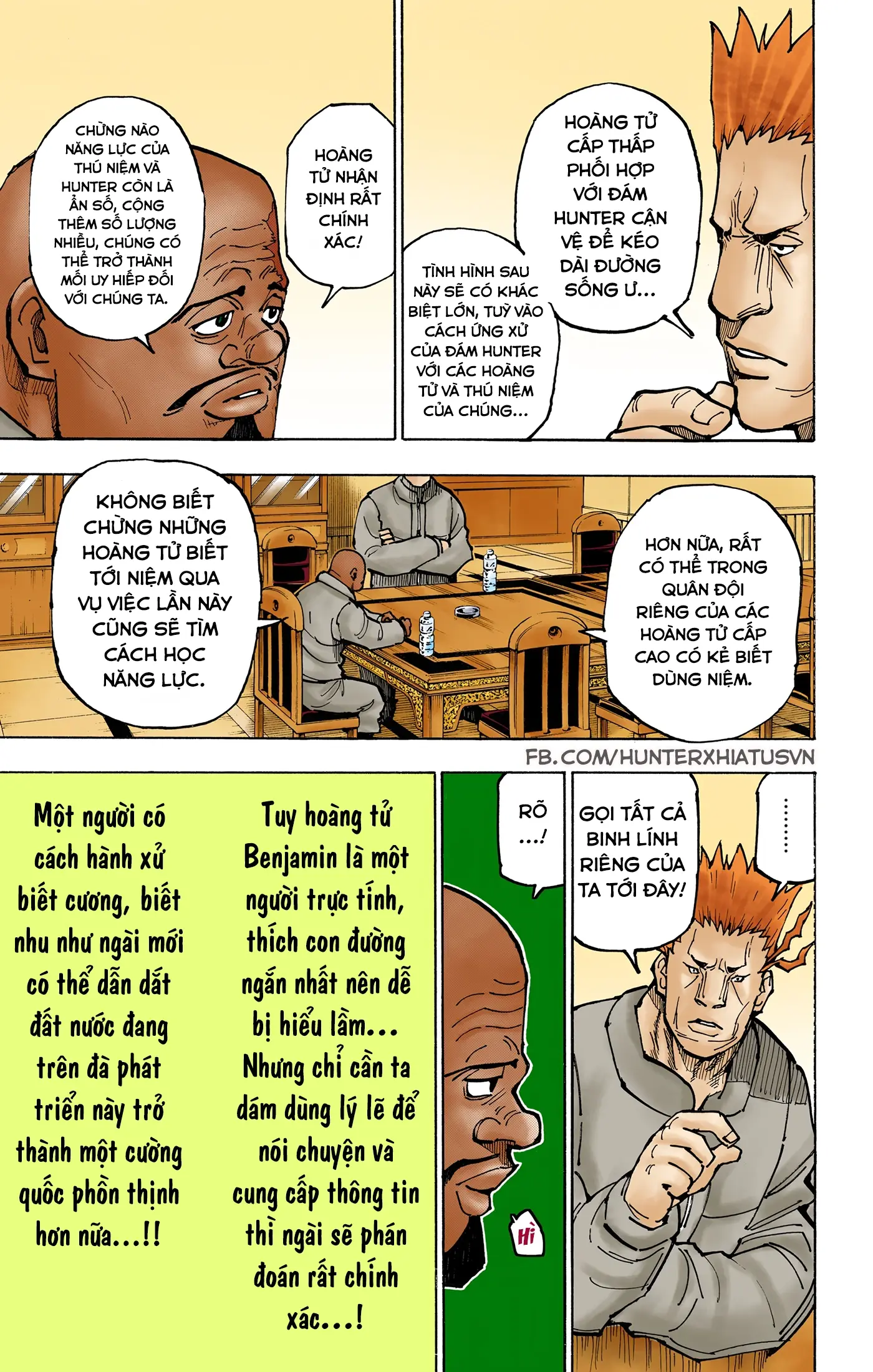 Hunter x Hunter (Bản Màu) Chapter 363 - Trang 13