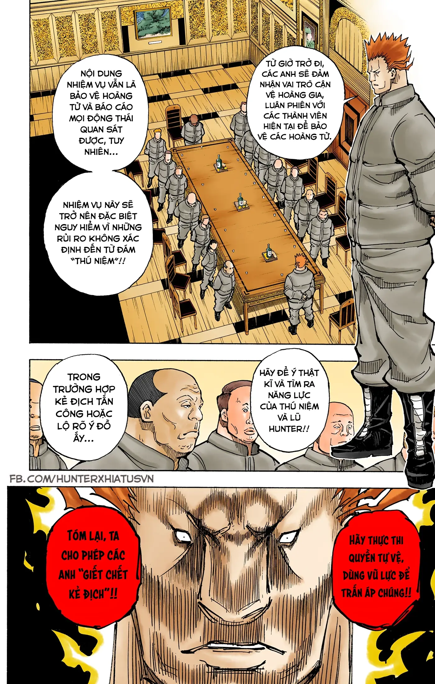 Hunter x Hunter (Bản Màu) Chapter 363 - Trang 14