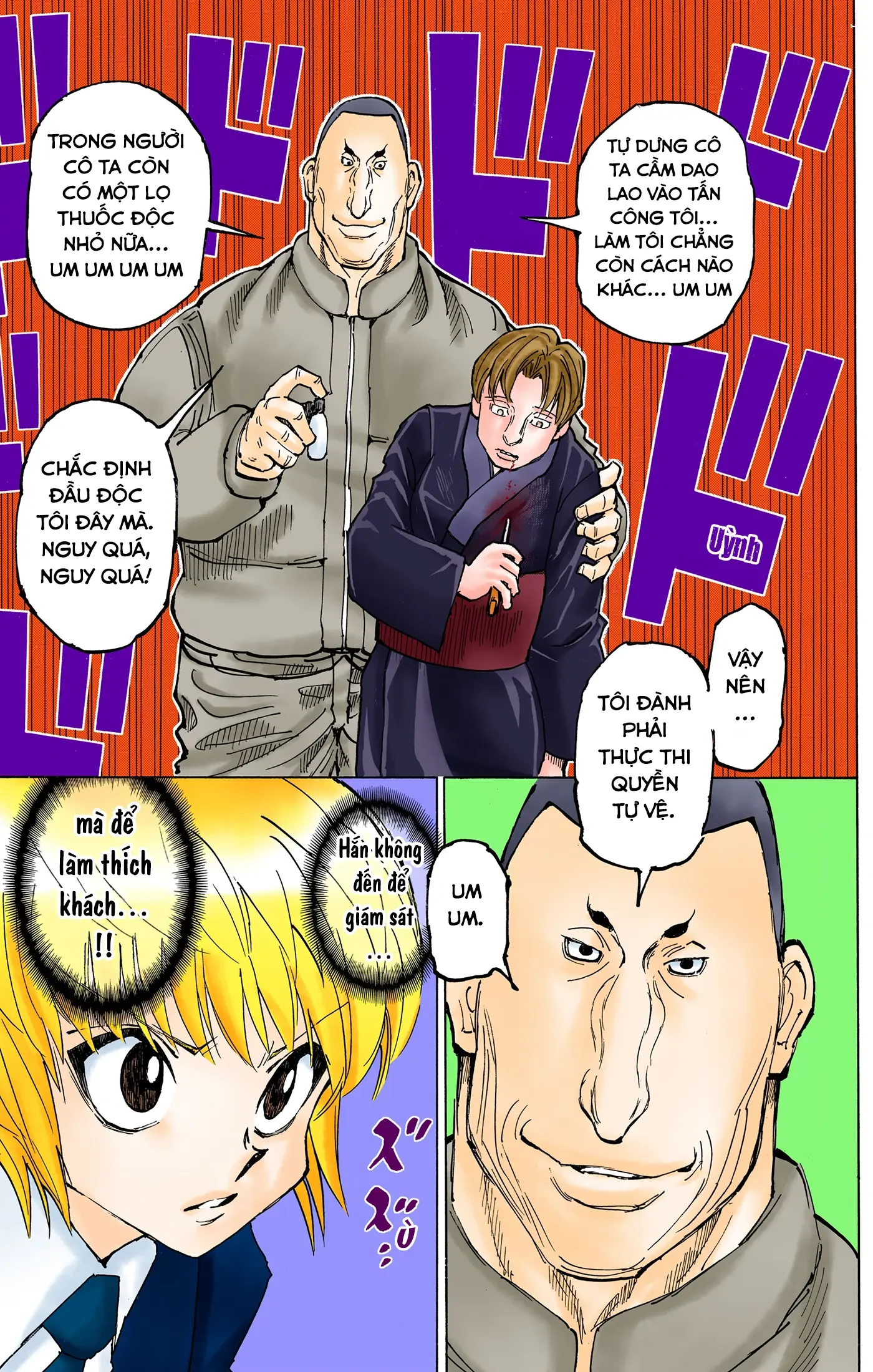 Hunter x Hunter (Bản Màu) Chapter 363 - Trang 19