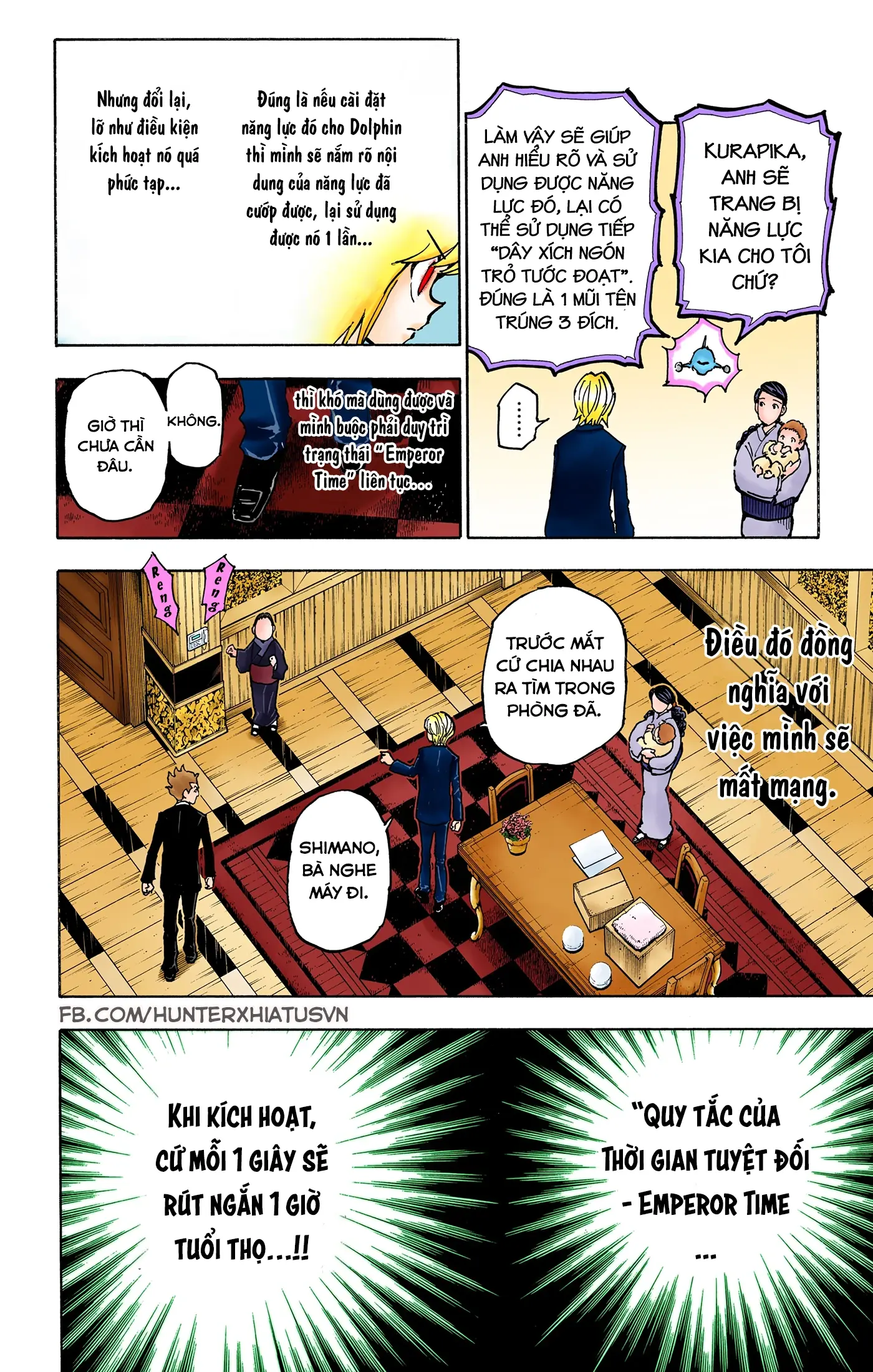 Hunter x Hunter (Bản Màu) Chapter 364 - Trang 19
