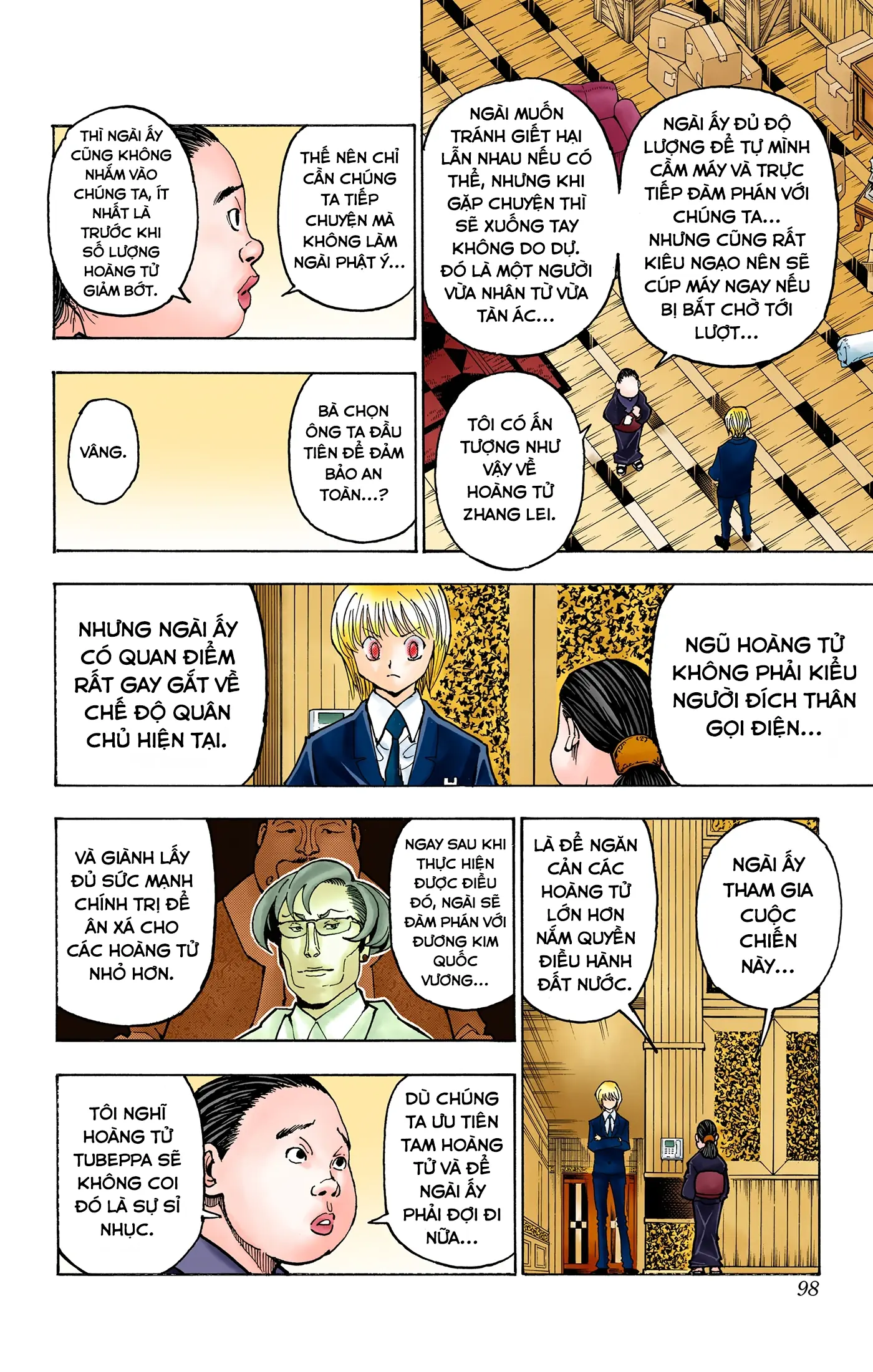 Hunter x Hunter (Bản Màu) Chapter 365 - Trang 11