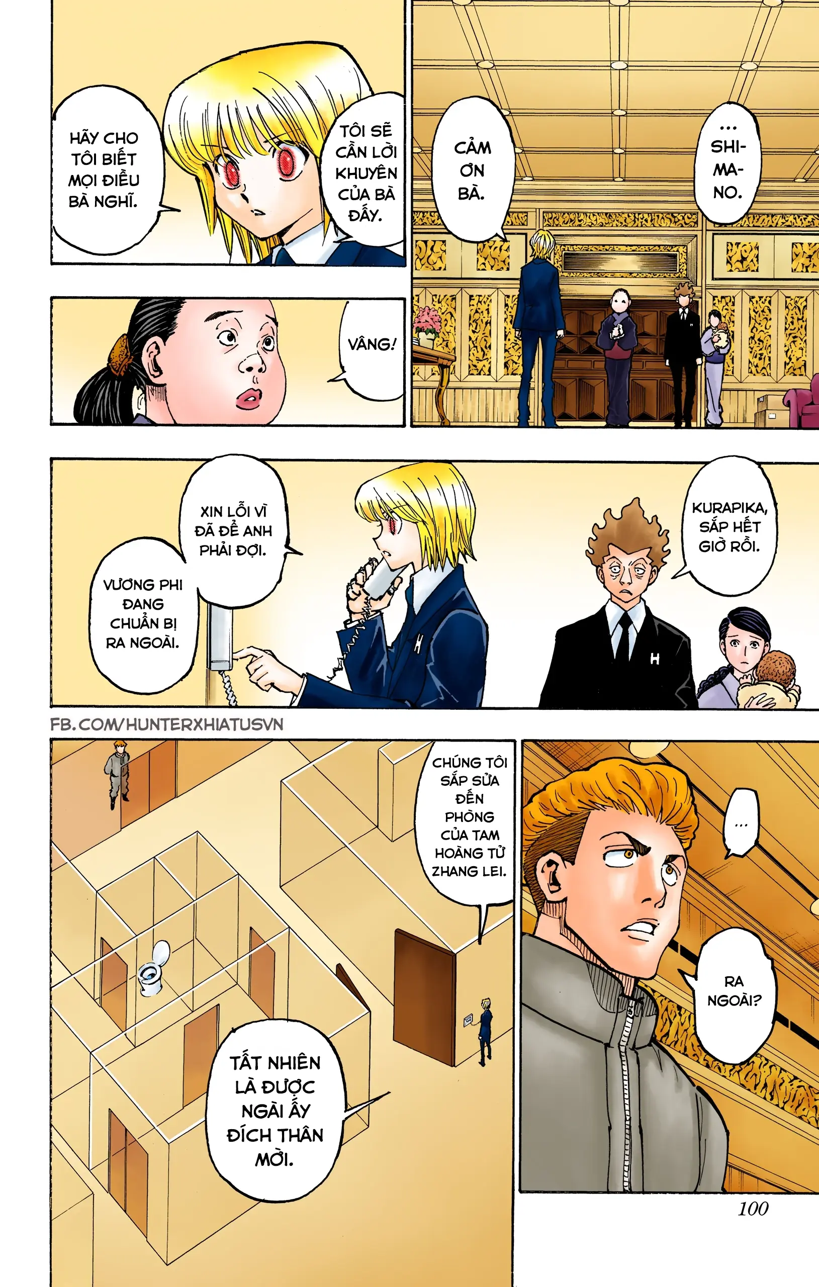 Hunter x Hunter (Bản Màu) Chapter 365 - Trang 13