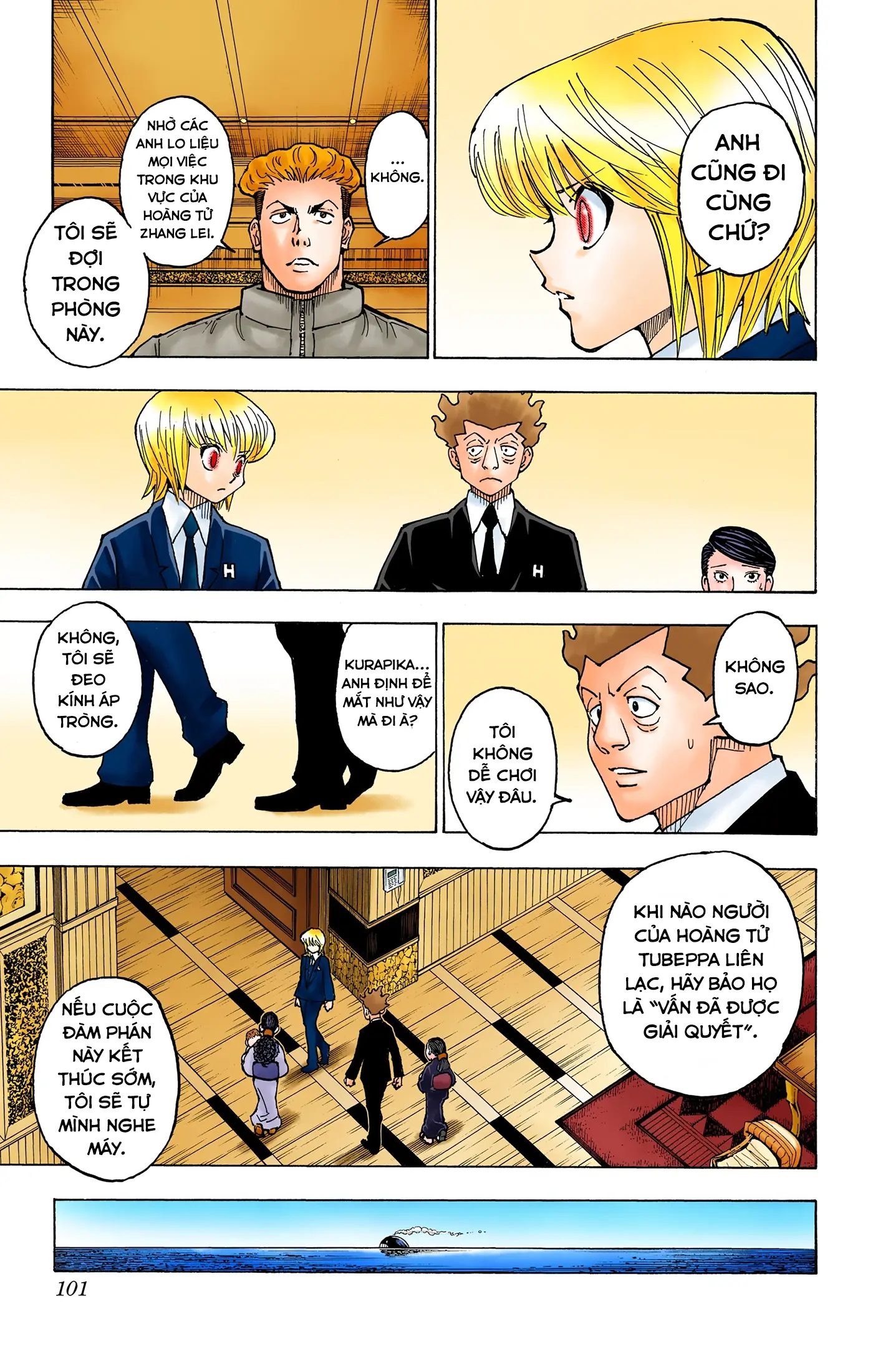 Hunter x Hunter (Bản Màu) Chapter 365 - Trang 14