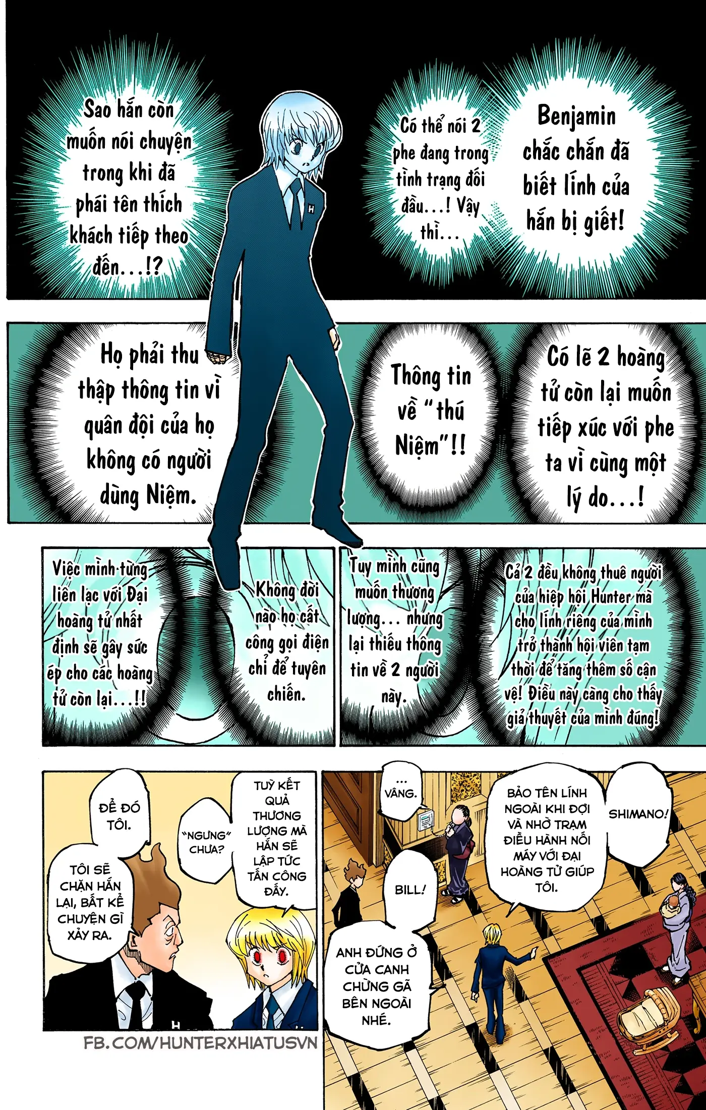 Hunter x Hunter (Bản Màu) Chapter 365 - Trang 3