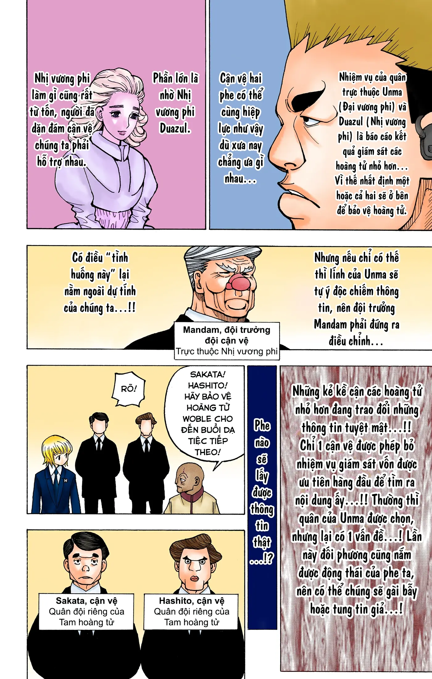 Hunter x Hunter (Bản Màu) Chapter 366 - Trang 13