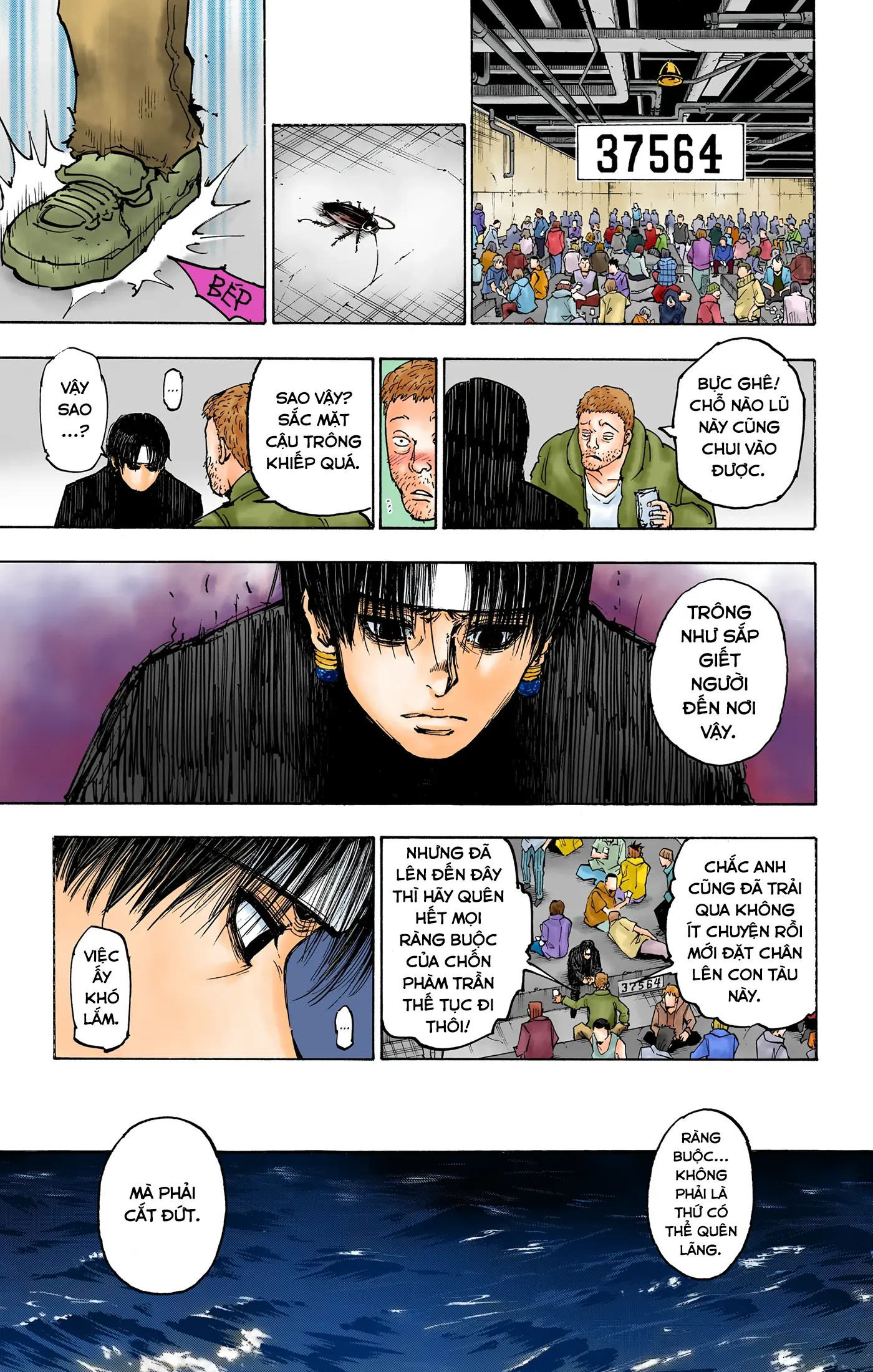 Hunter x Hunter (Bản Màu) Chapter 366 - Trang 20
