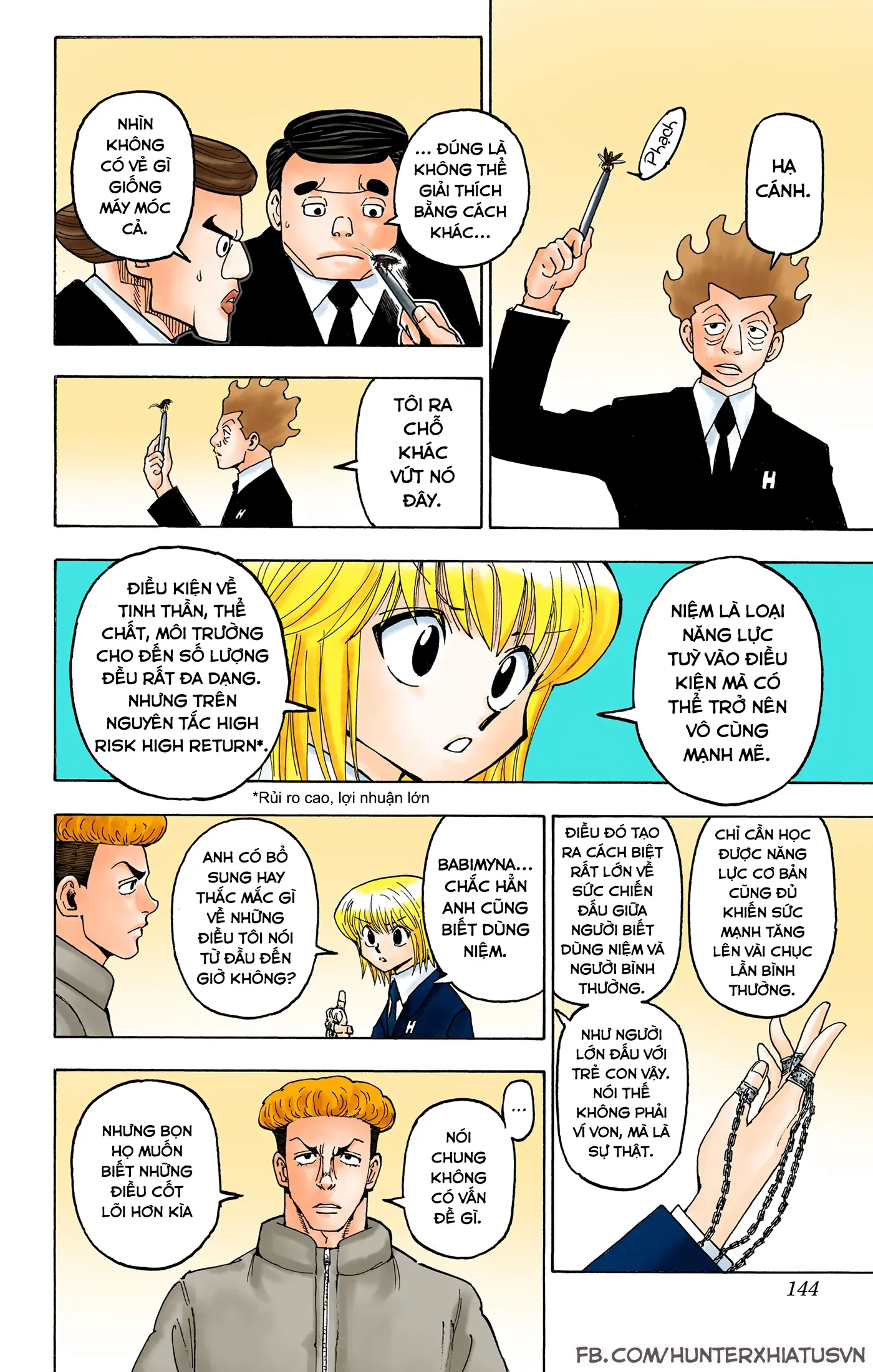 Hunter x Hunter (Bản Màu) Chapter 367 - Trang 17