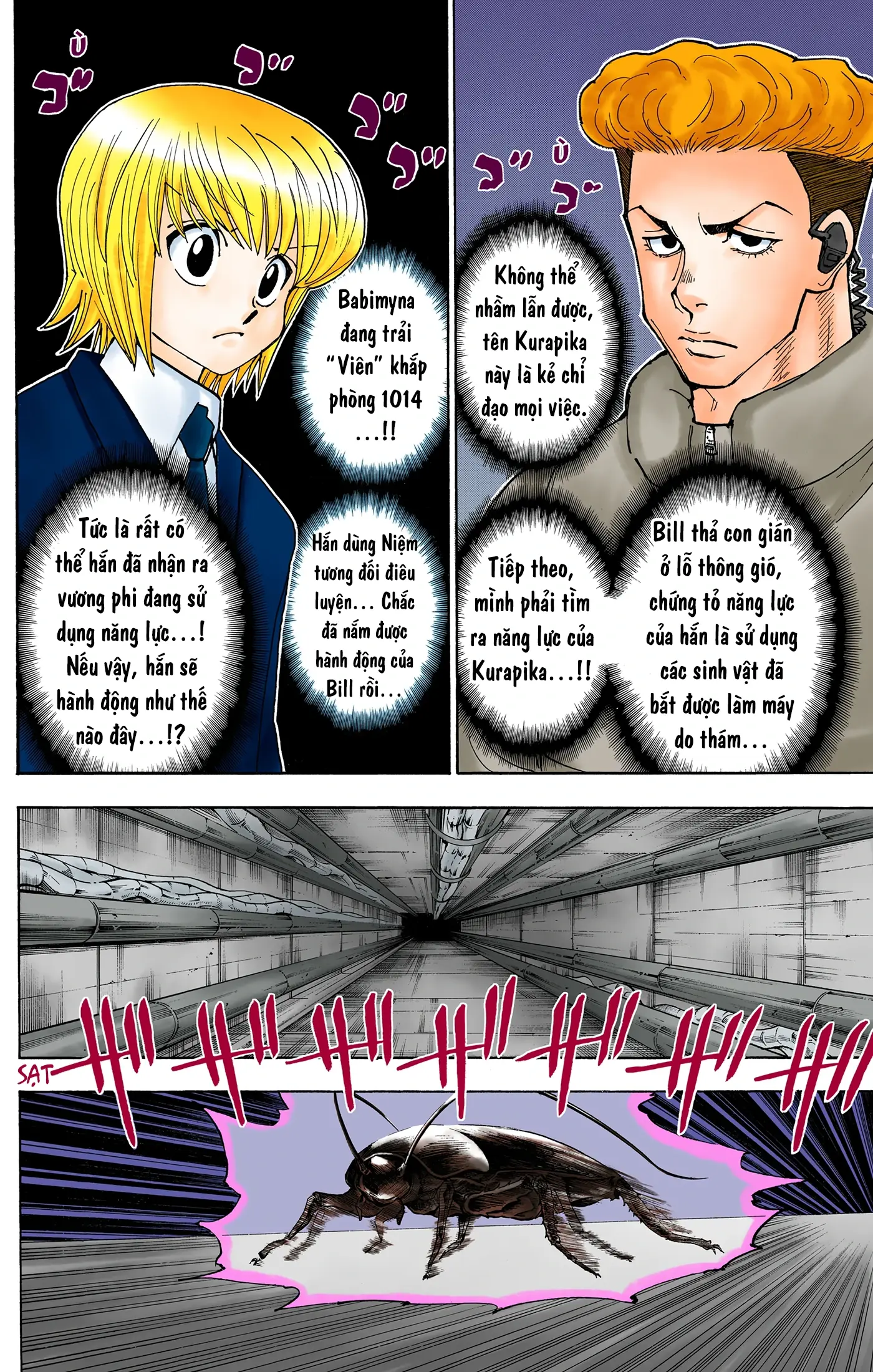 Hunter x Hunter (Bản Màu) Chapter 367 - Trang 19
