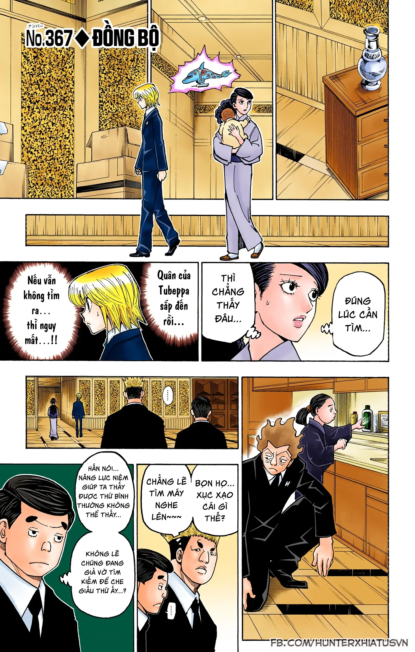 Hunter x Hunter (Bản Màu) Chapter 367 - Trang 2