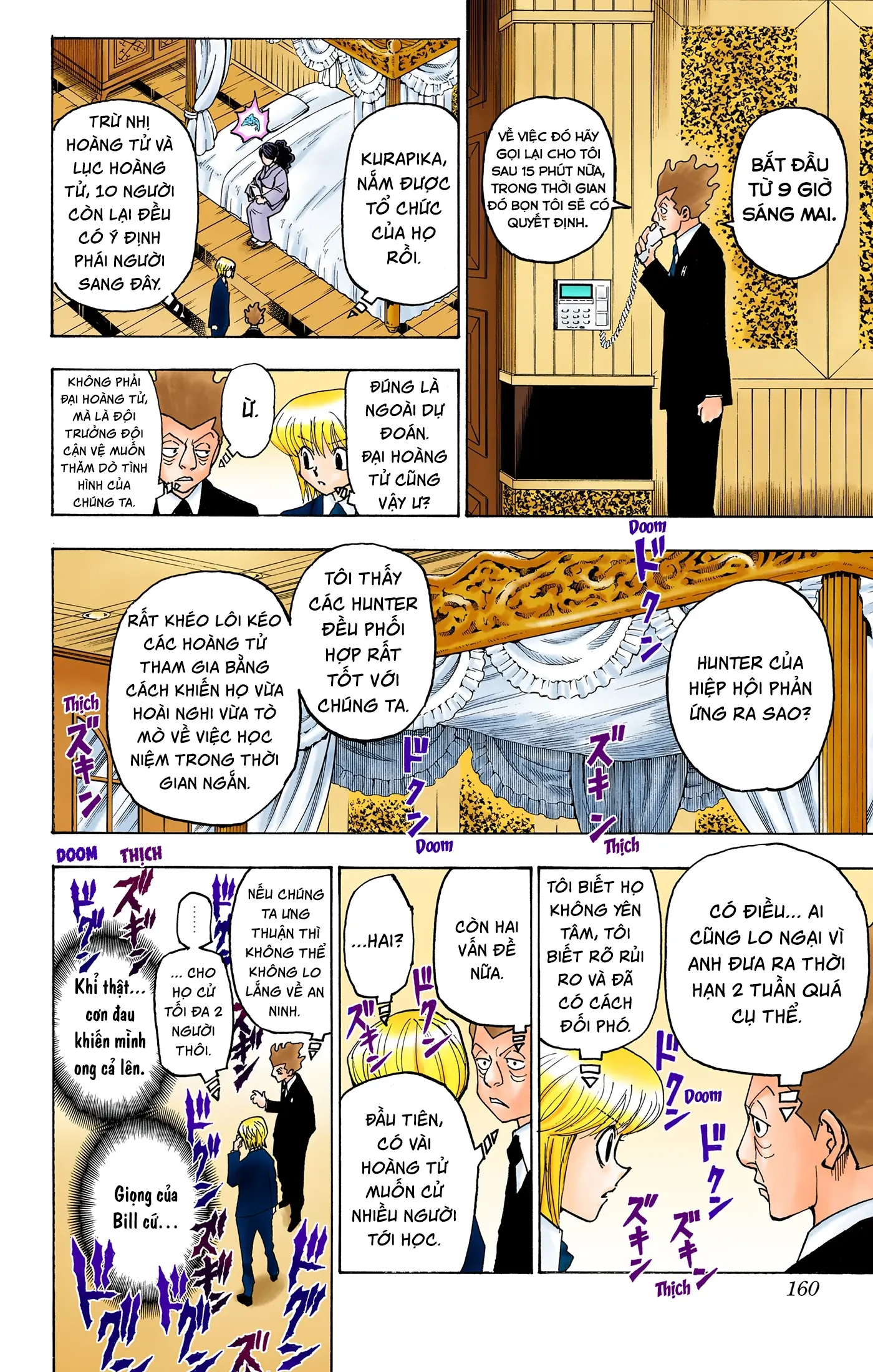 Hunter x Hunter (Bản Màu) Chapter 368 - Trang 13