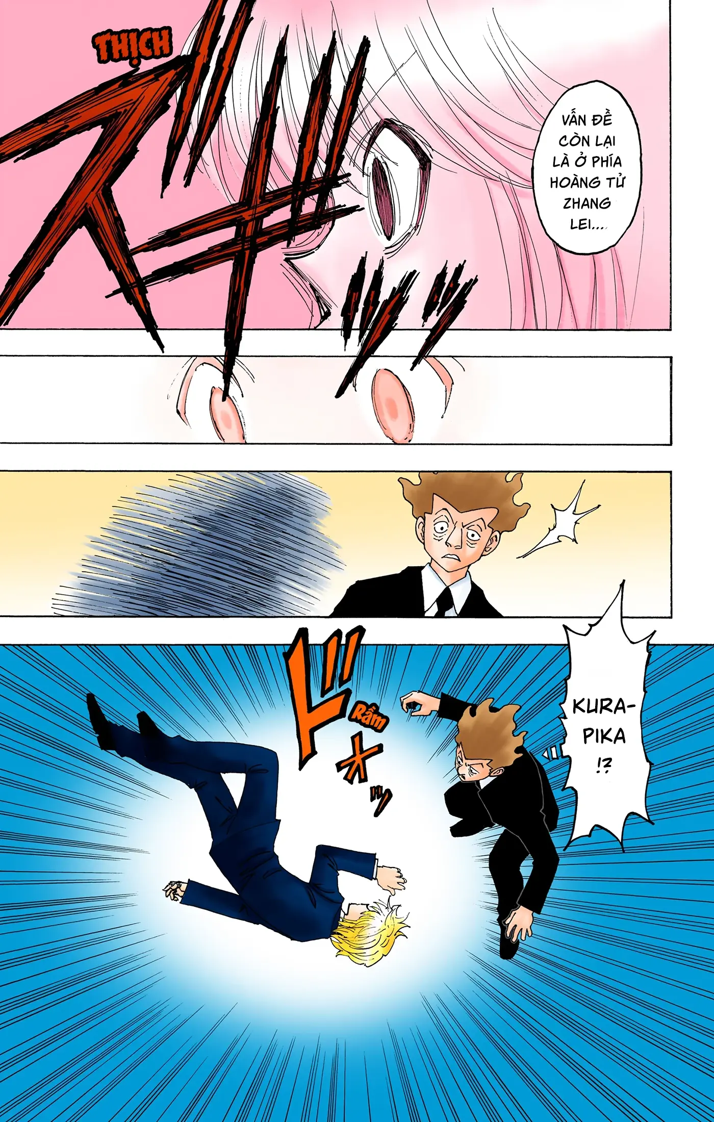 Hunter x Hunter (Bản Màu) Chapter 368 - Trang 14