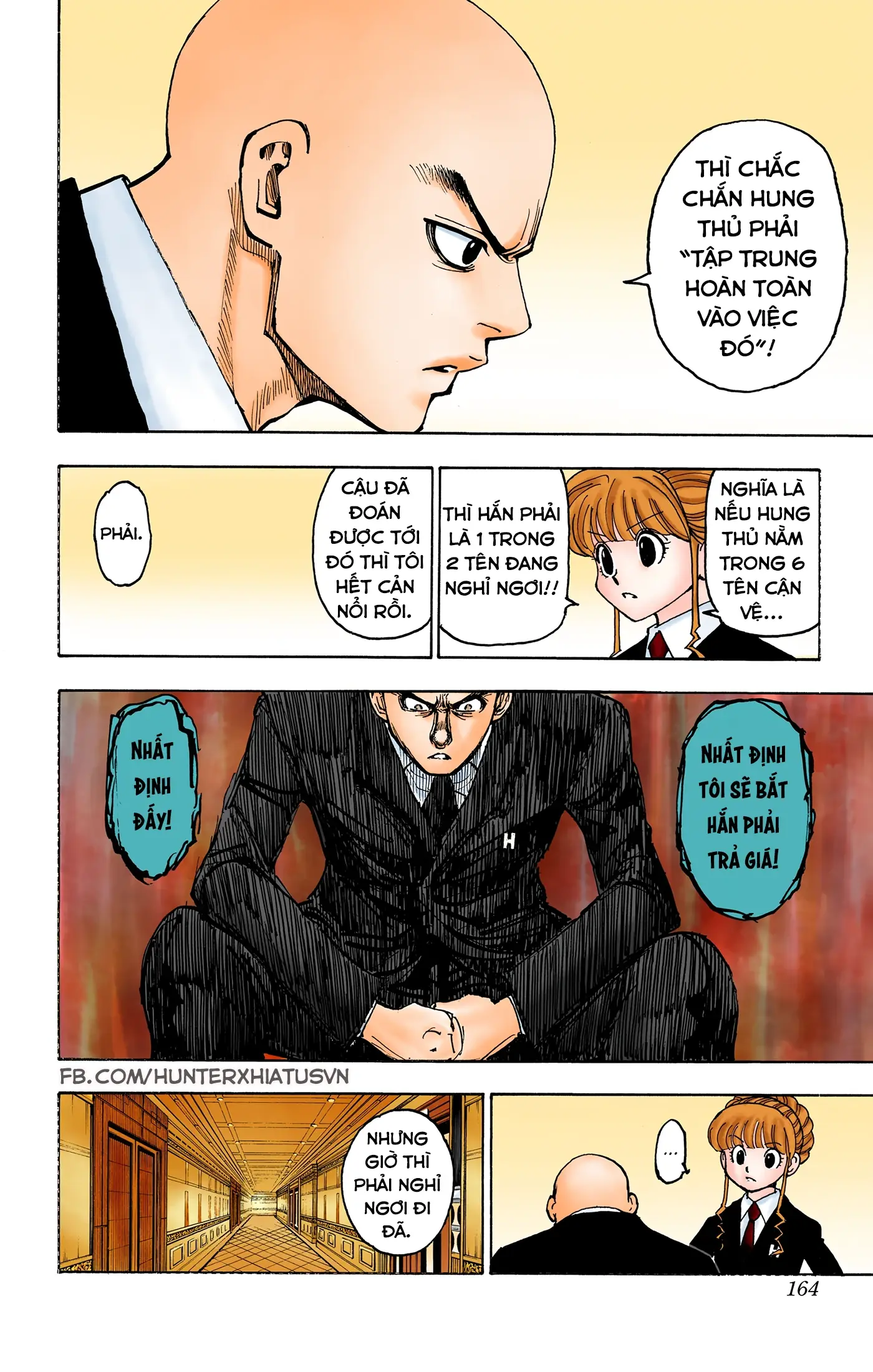 Hunter x Hunter (Bản Màu) Chapter 368 - Trang 17