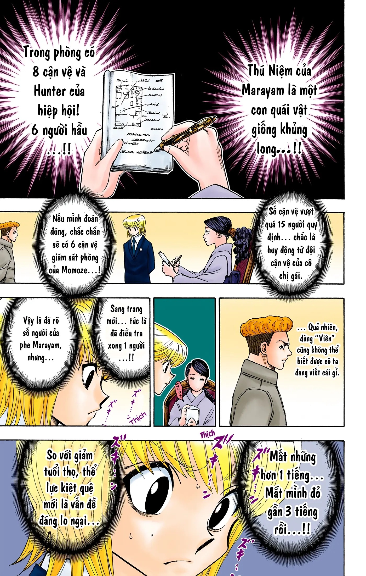 Hunter x Hunter (Bản Màu) Chapter 368 - Trang 2