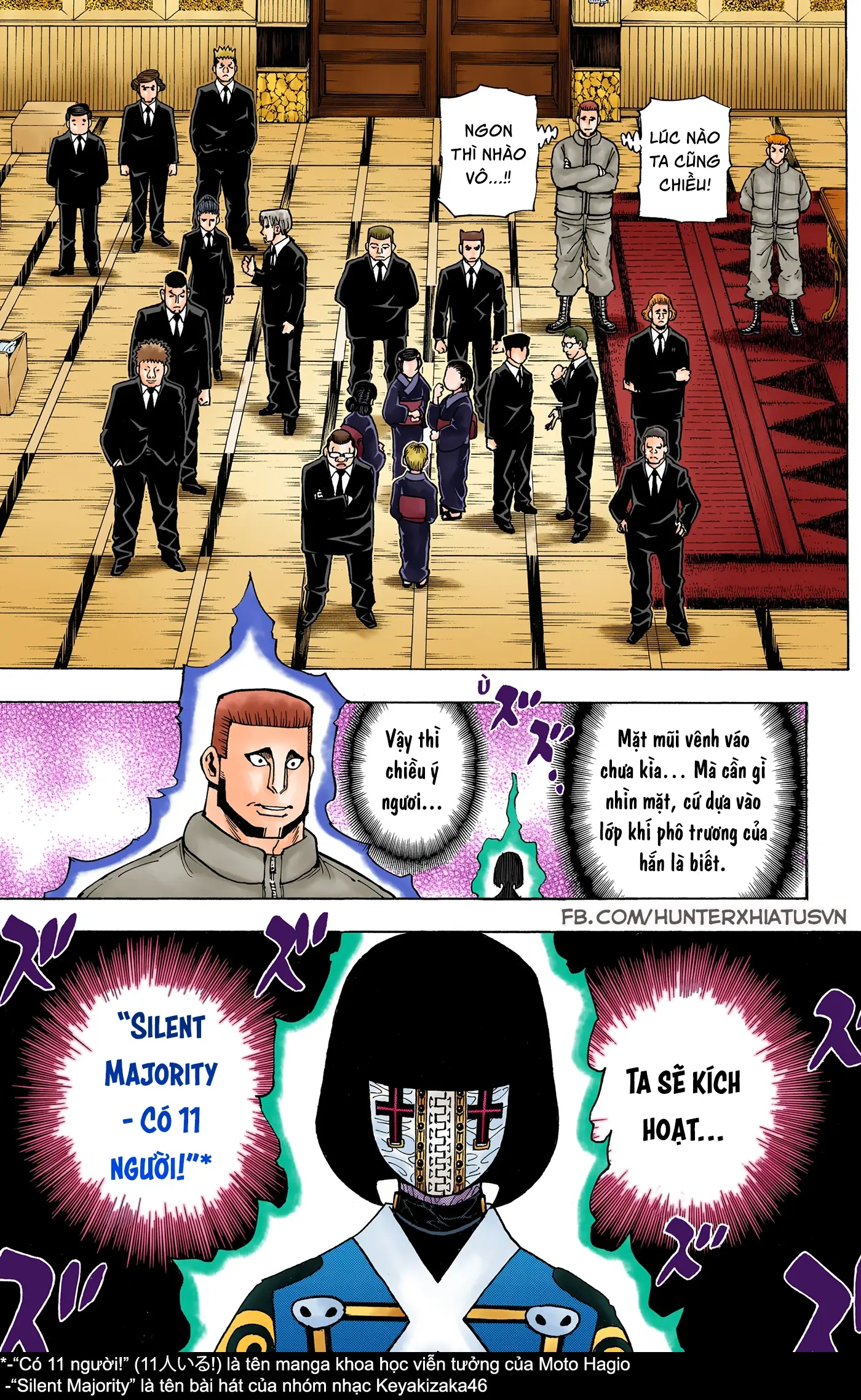 Hunter x Hunter (Bản Màu) Chapter 369 - Trang 19