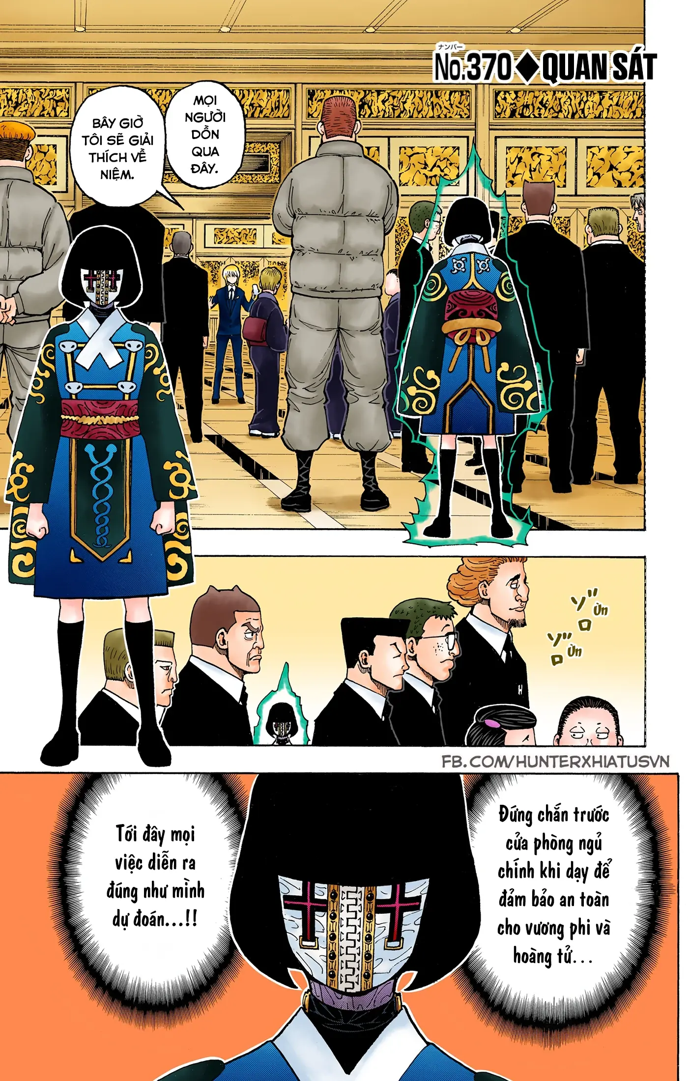 Hunter x Hunter (Bản Màu) Chapter 370 - Trang 2